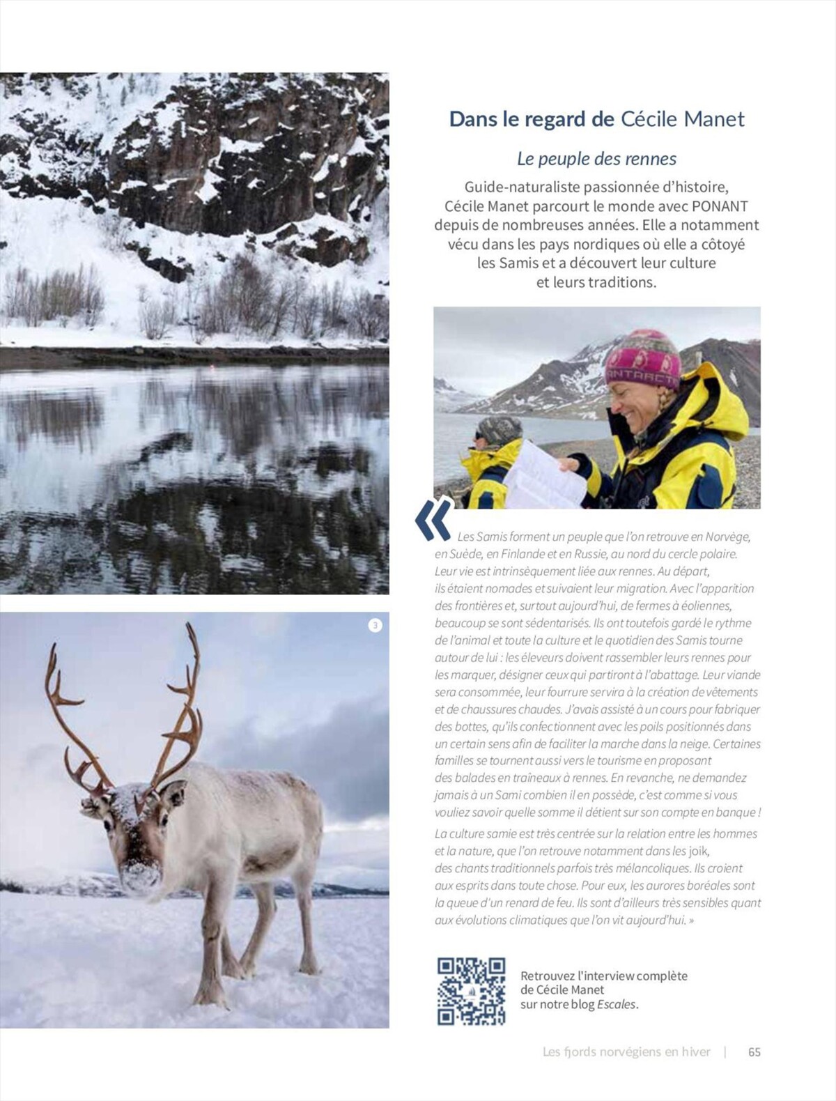 Catalogue Brochure hiver 2023-2024, page 00065