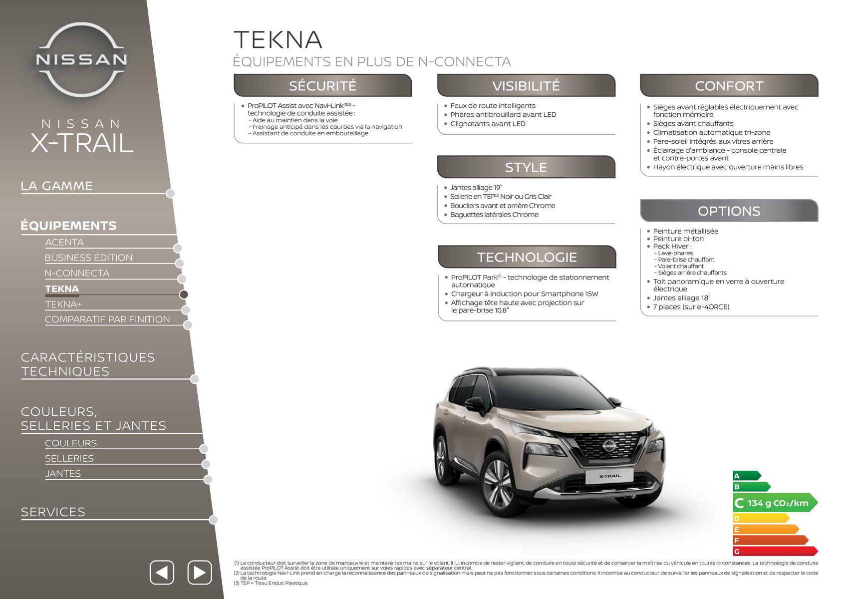 Catalogue Nissan X-Trail, page 00019