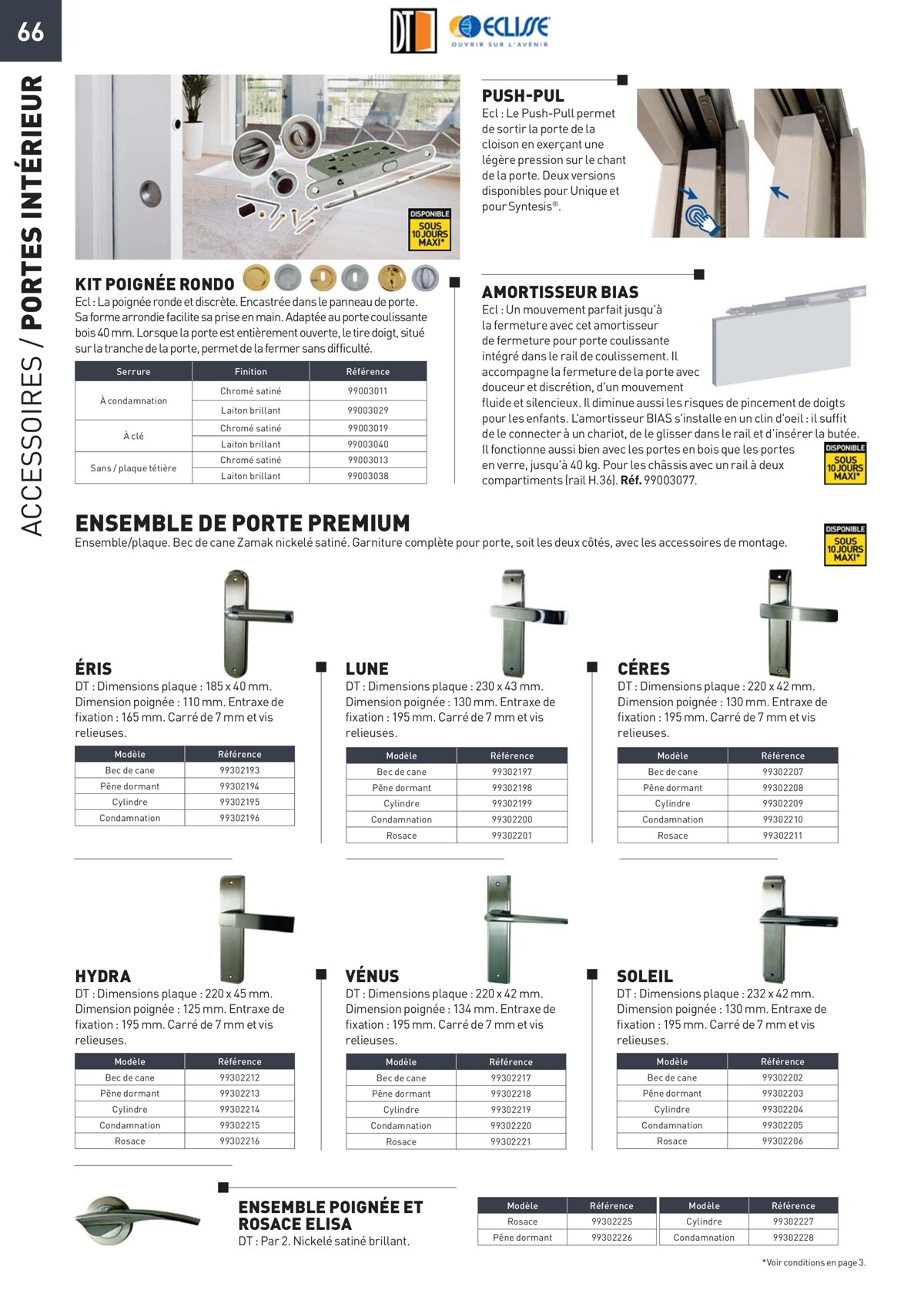 Catalogue Special Menuserie Agencement Interieur, page 00066