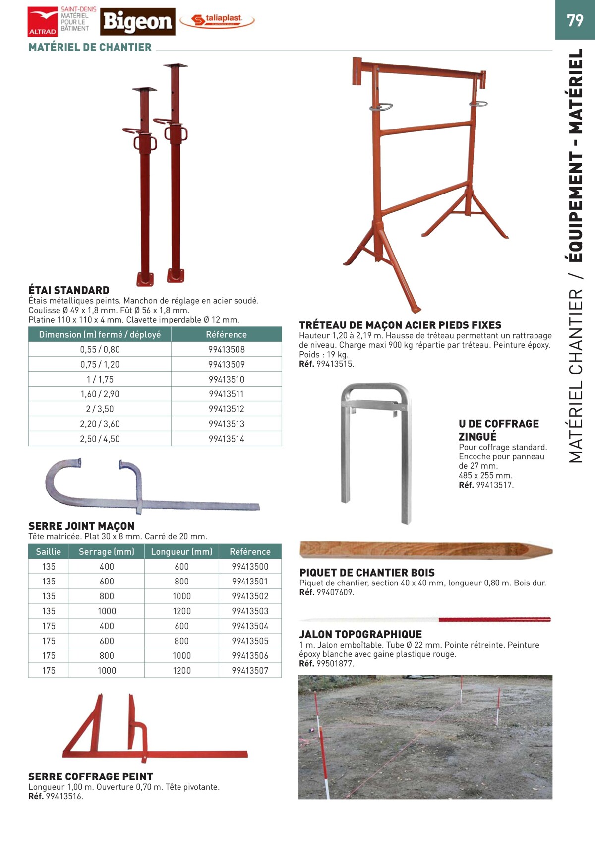 Catalogue Special Outillage et equipments, page 00079