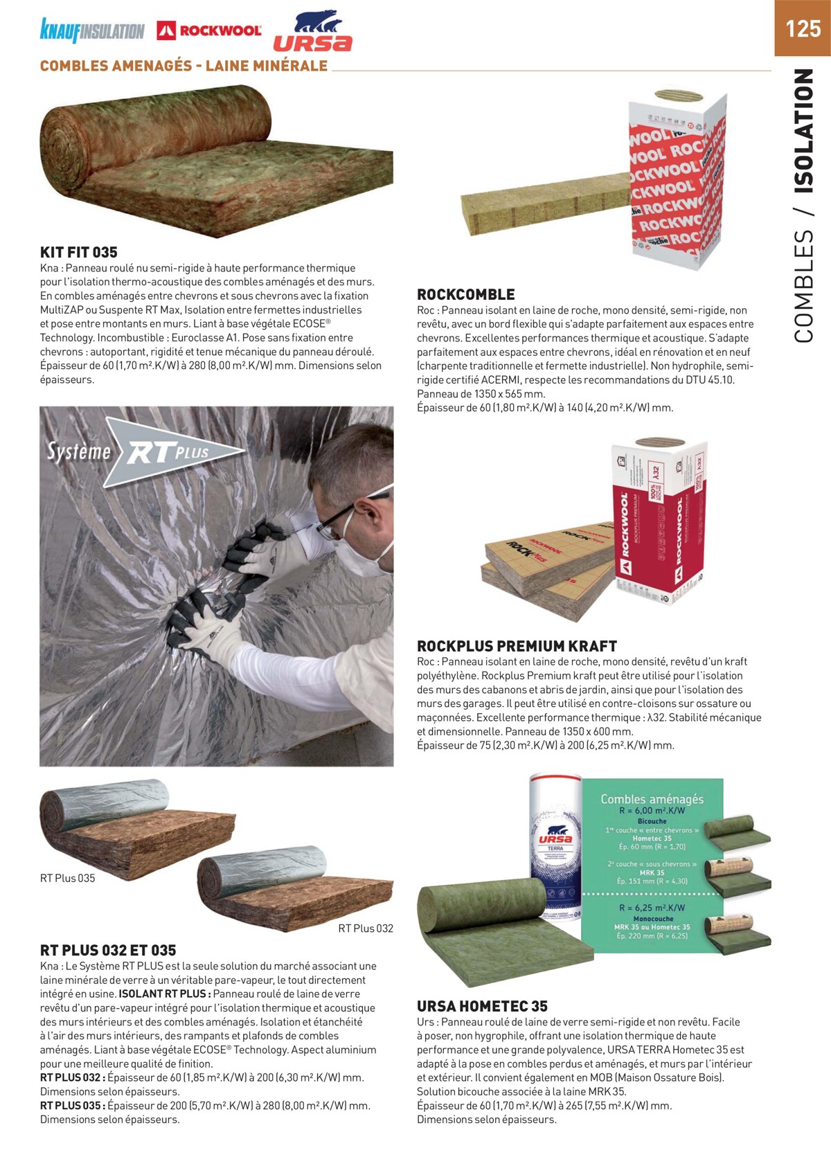 Catalogue Le guide bois Construction&Renovation, page 00125
