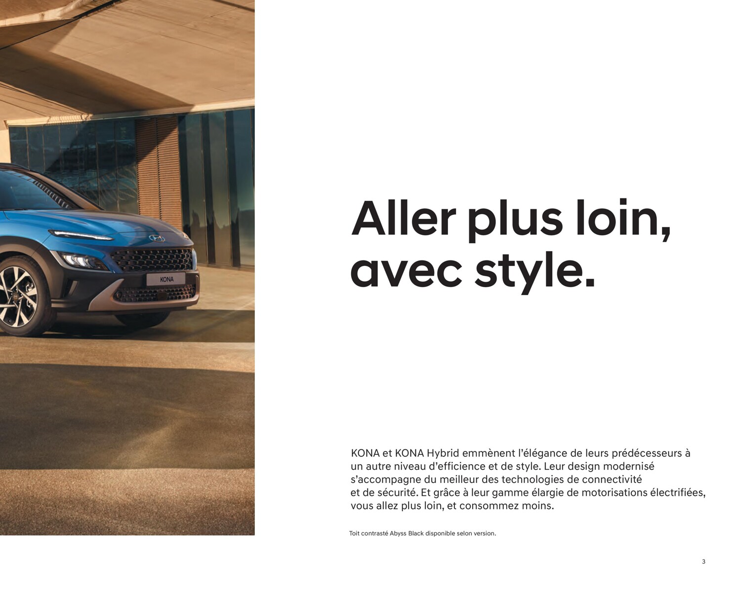 Catalogue Hyundai KONA, page 00003