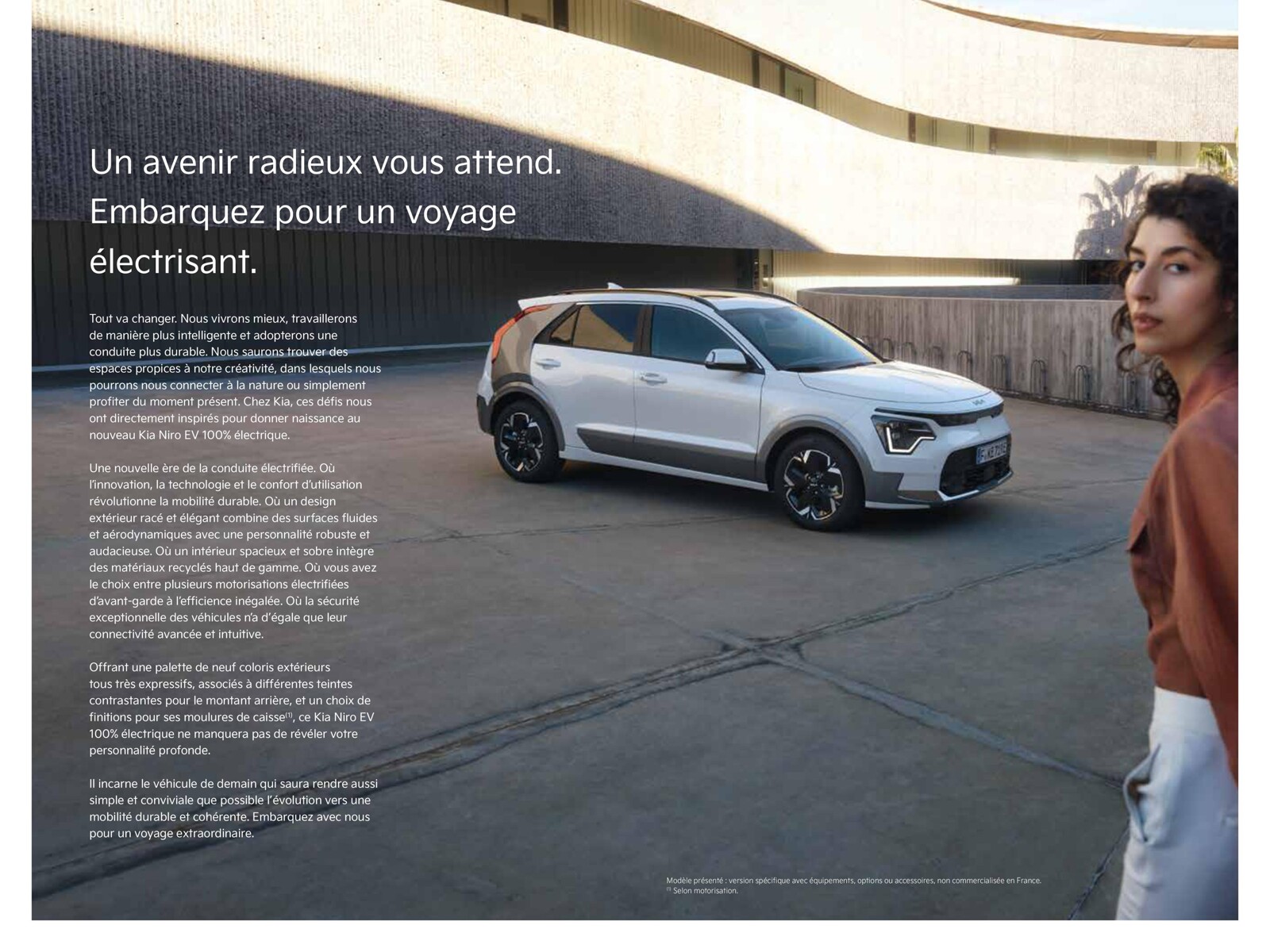 Catalogue KIA Niro EV 100% électrique, page 00009