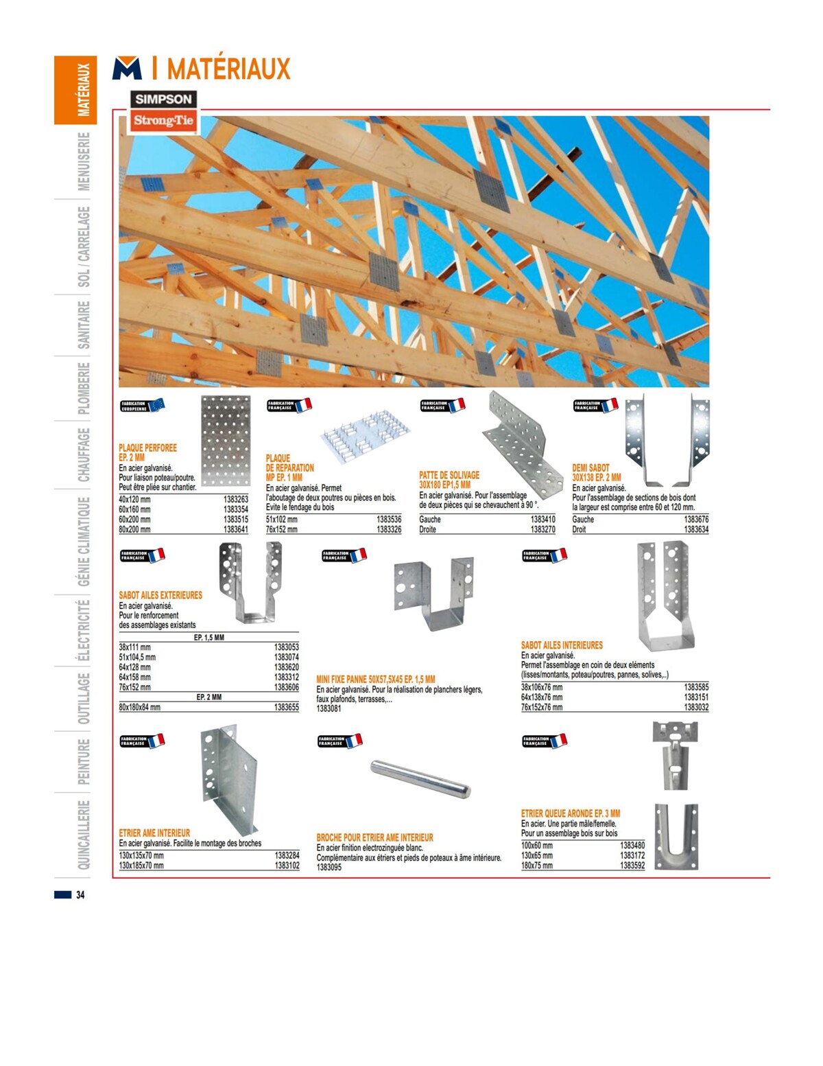 Catalogue Guide produits 2023 Bricoman, page 00034