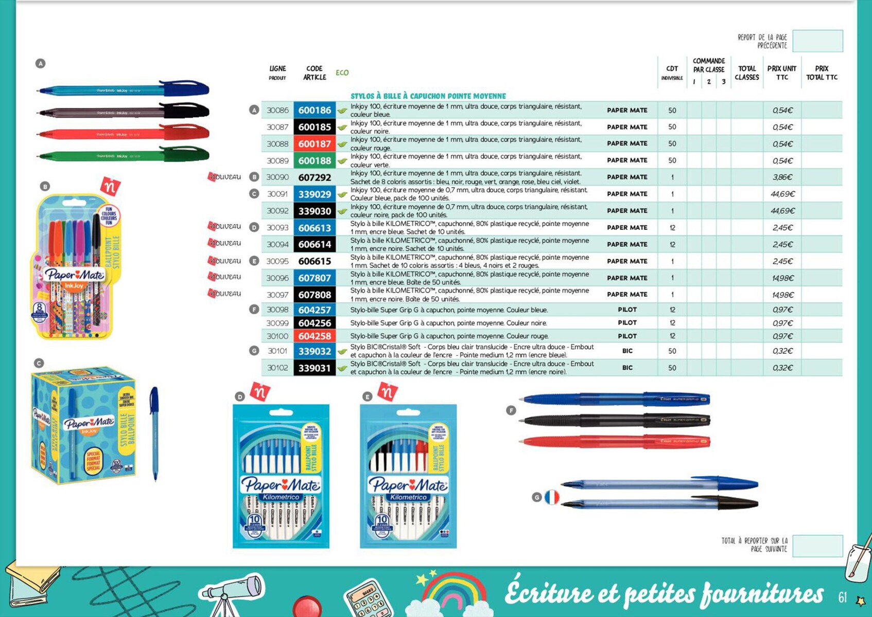 Catalogue Catalogue scolaire 2023, page 00063