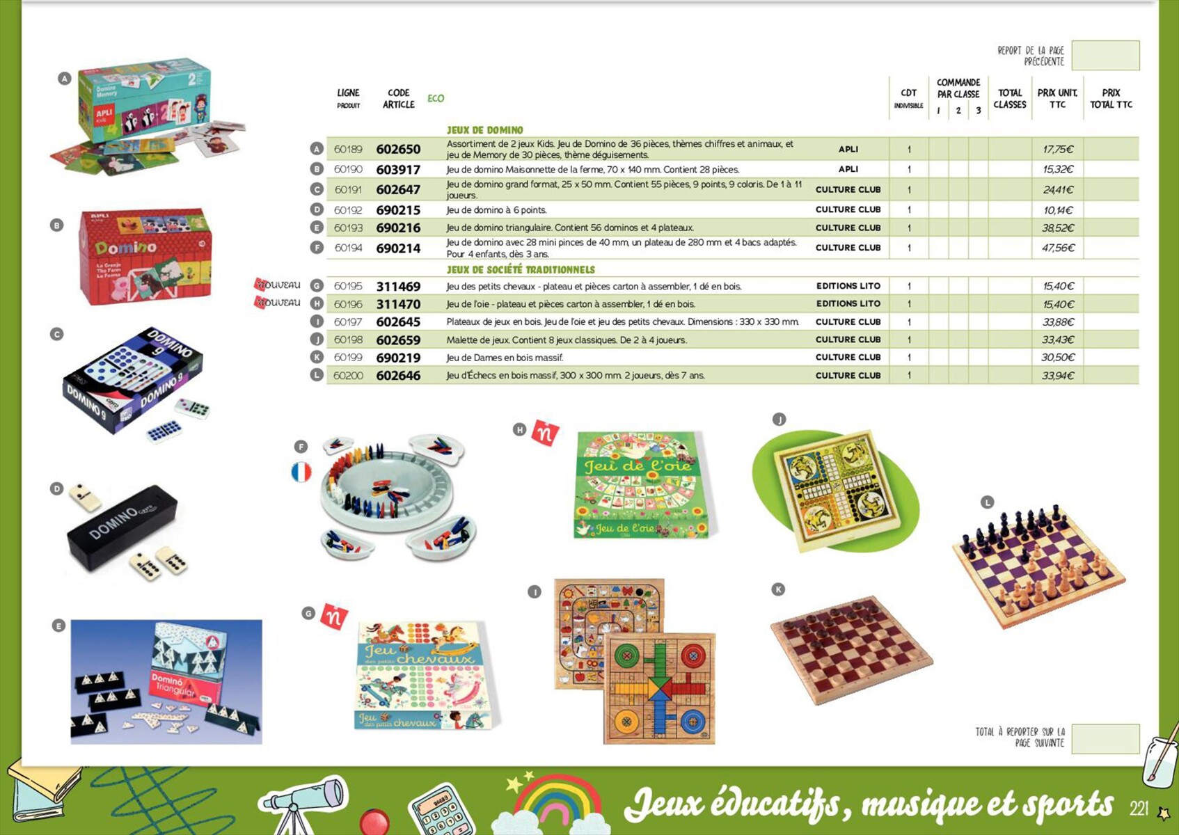 Catalogue Catalogue scolaire 2023, page 00223