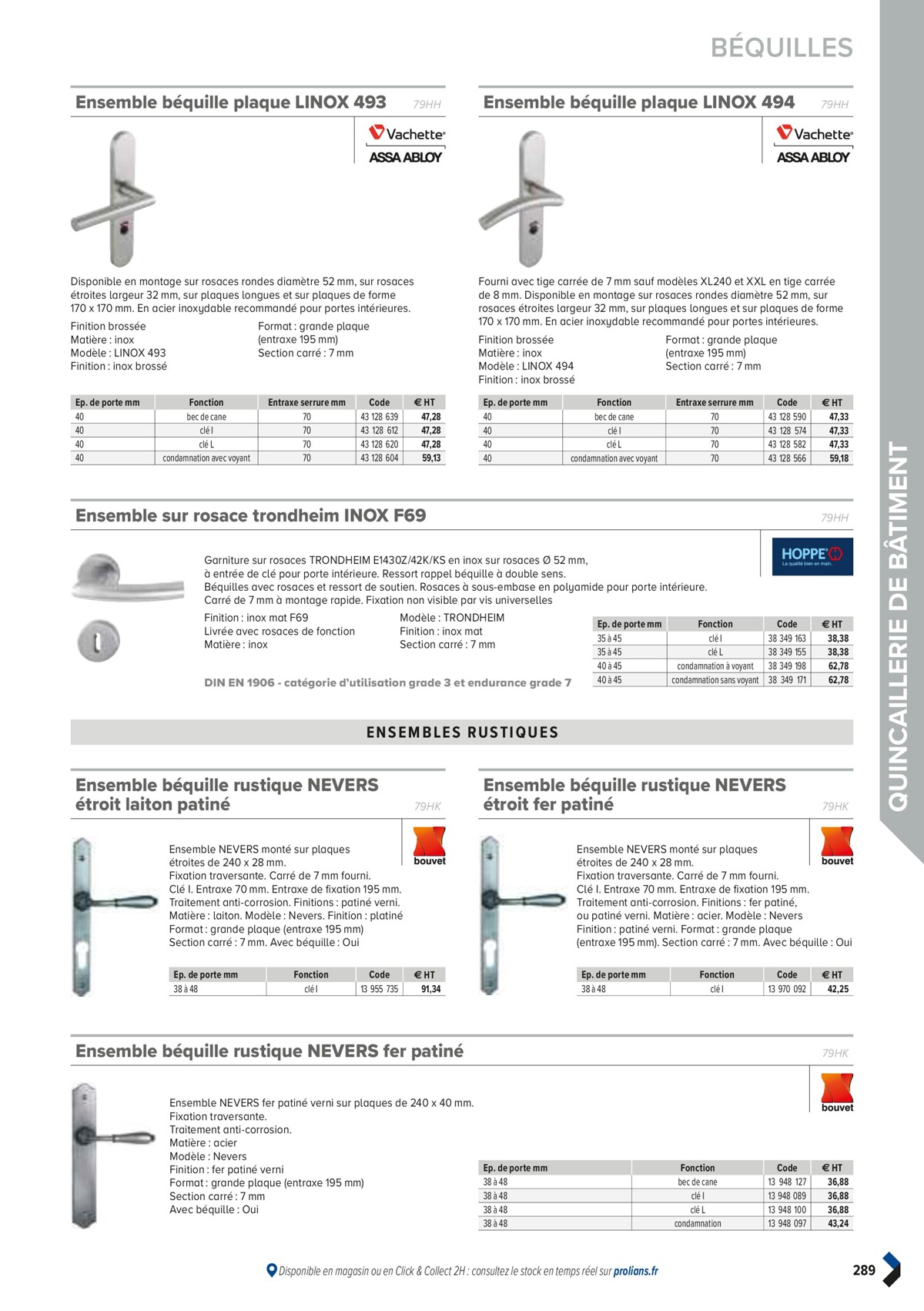 Catalogue PRO&DISPO L'OFFRE 100% STOCK DE PROLIANS, page 00291