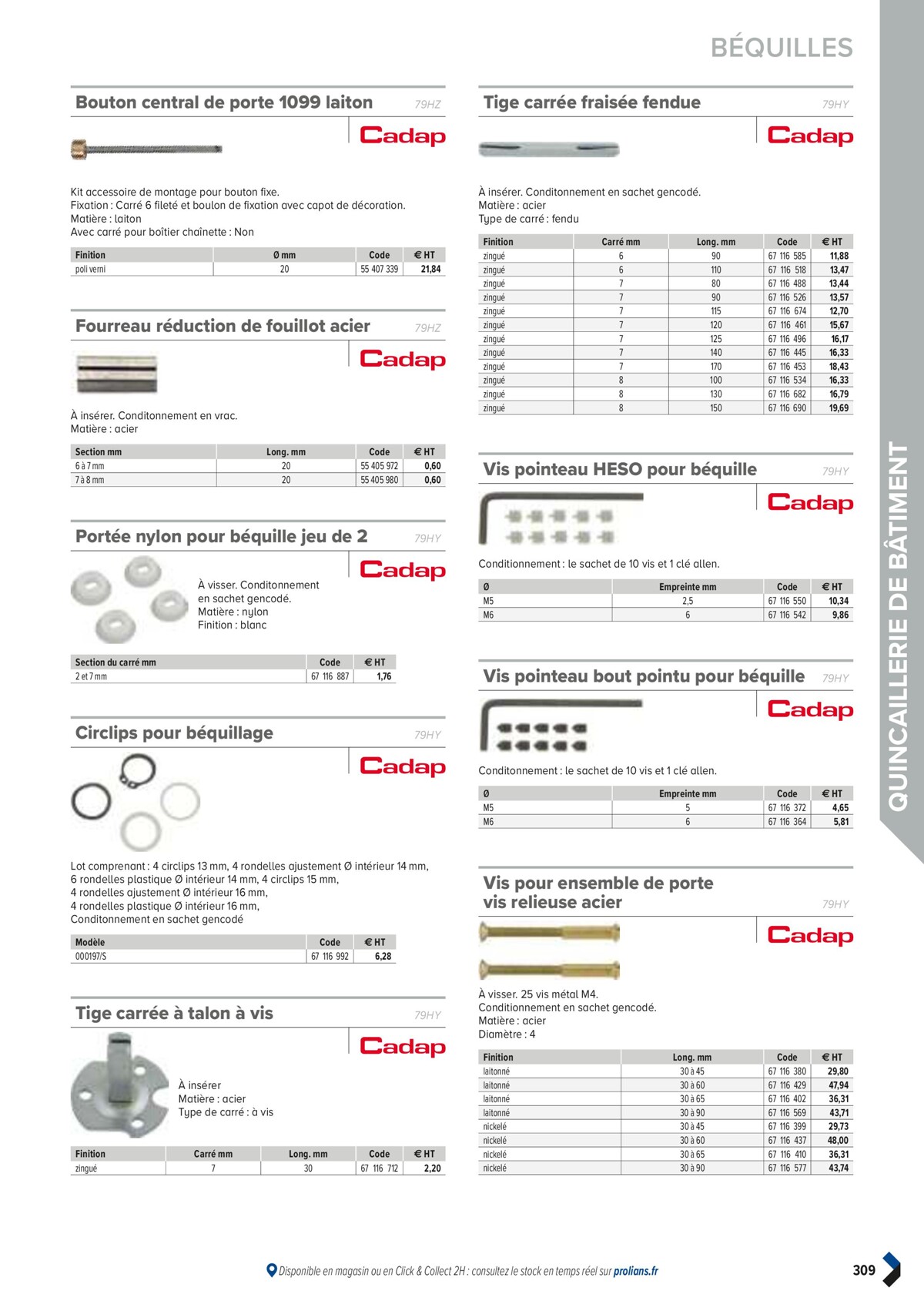 Catalogue PRO&DISPO L'OFFRE 100% STOCK DE PROLIANS, page 00311