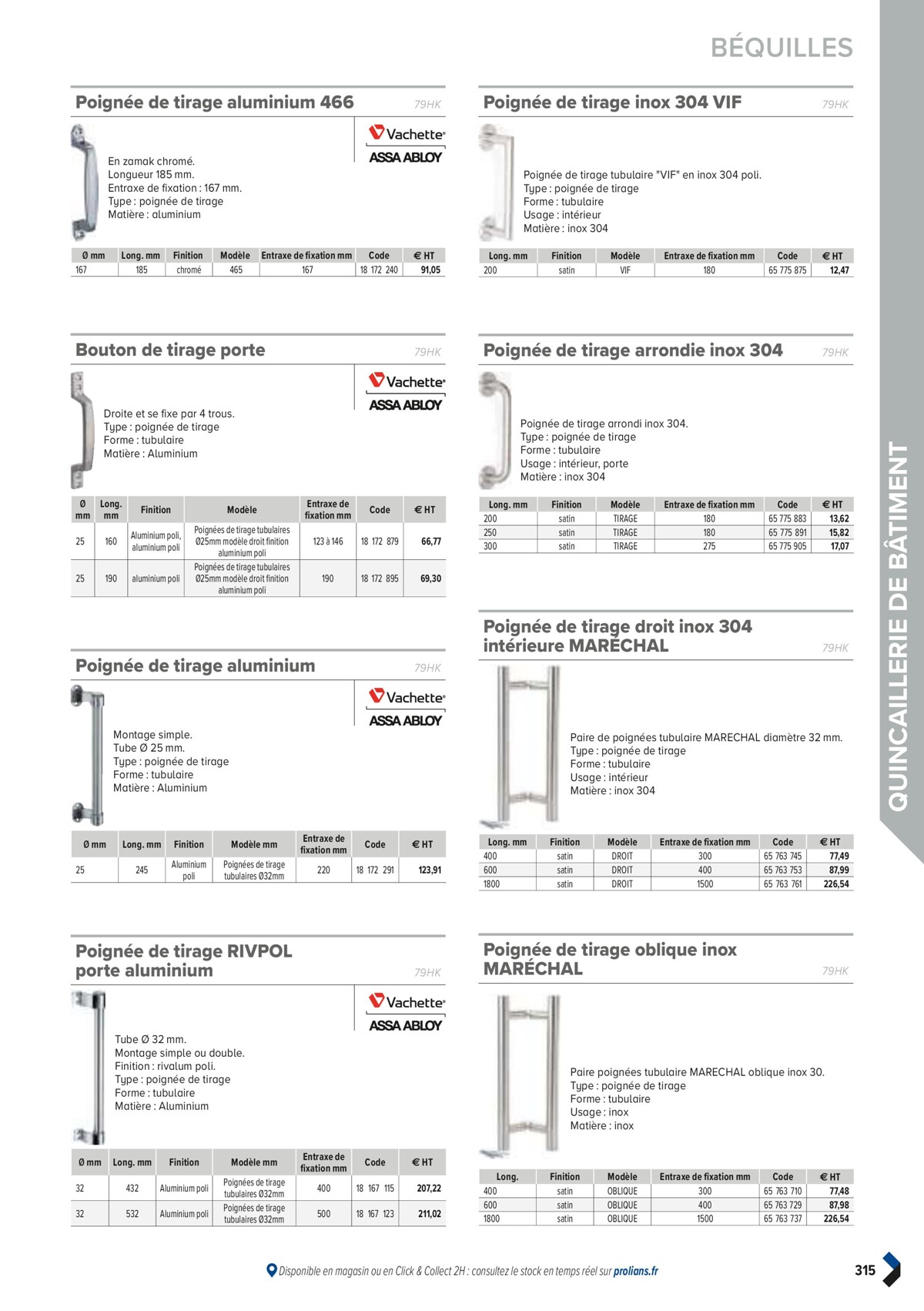 Catalogue PRO&DISPO L'OFFRE 100% STOCK DE PROLIANS, page 00317