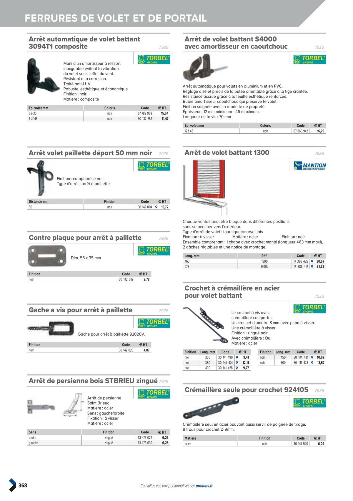 Catalogue PRO&DISPO L'OFFRE 100% STOCK DE PROLIANS, page 00370