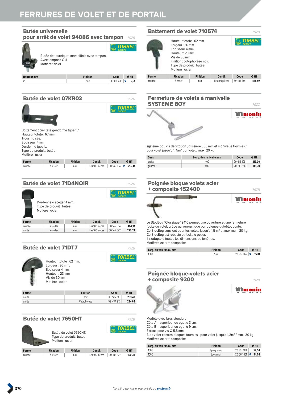 Catalogue PRO&DISPO L'OFFRE 100% STOCK DE PROLIANS, page 00372