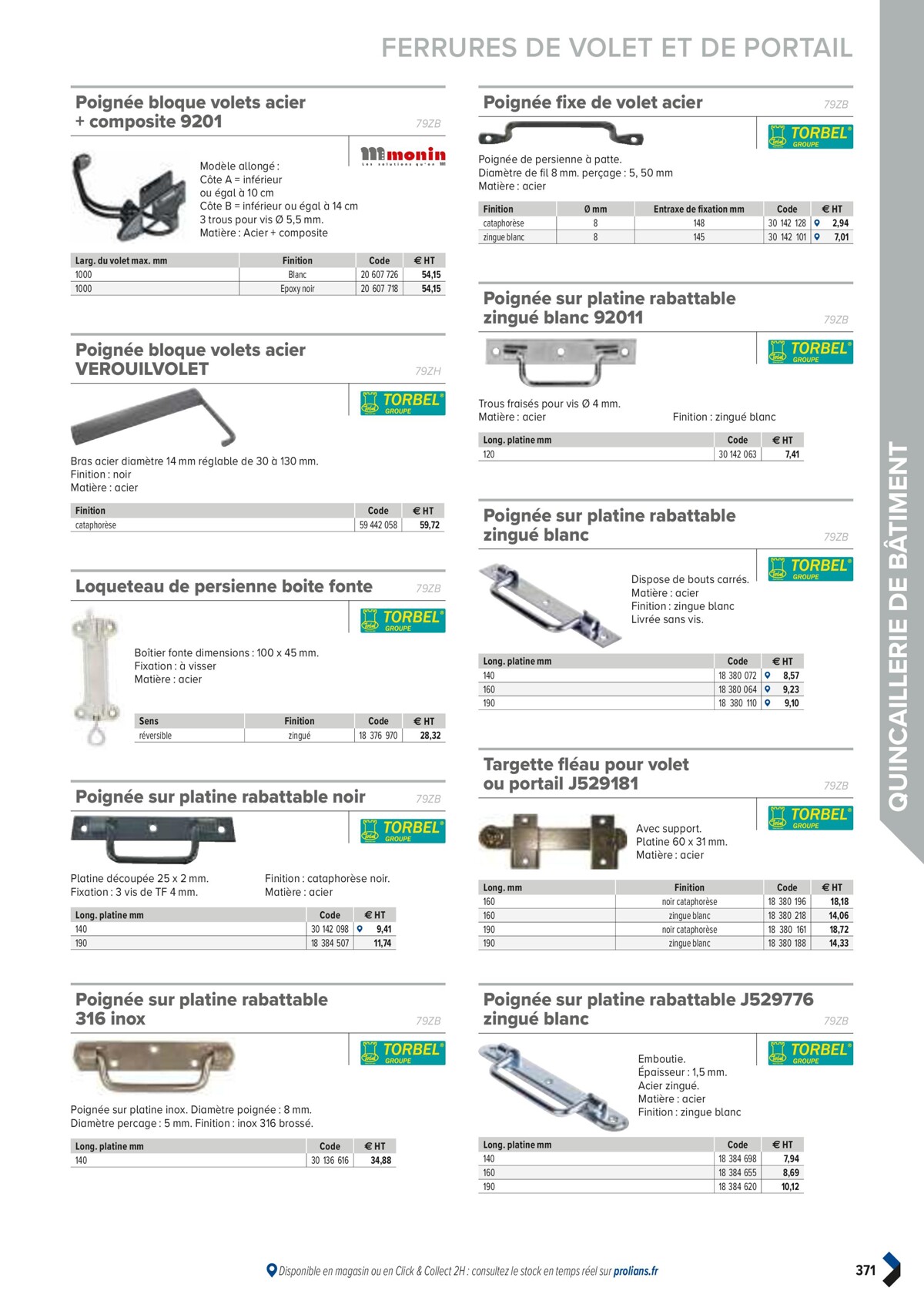 Catalogue PRO&DISPO L'OFFRE 100% STOCK DE PROLIANS, page 00373