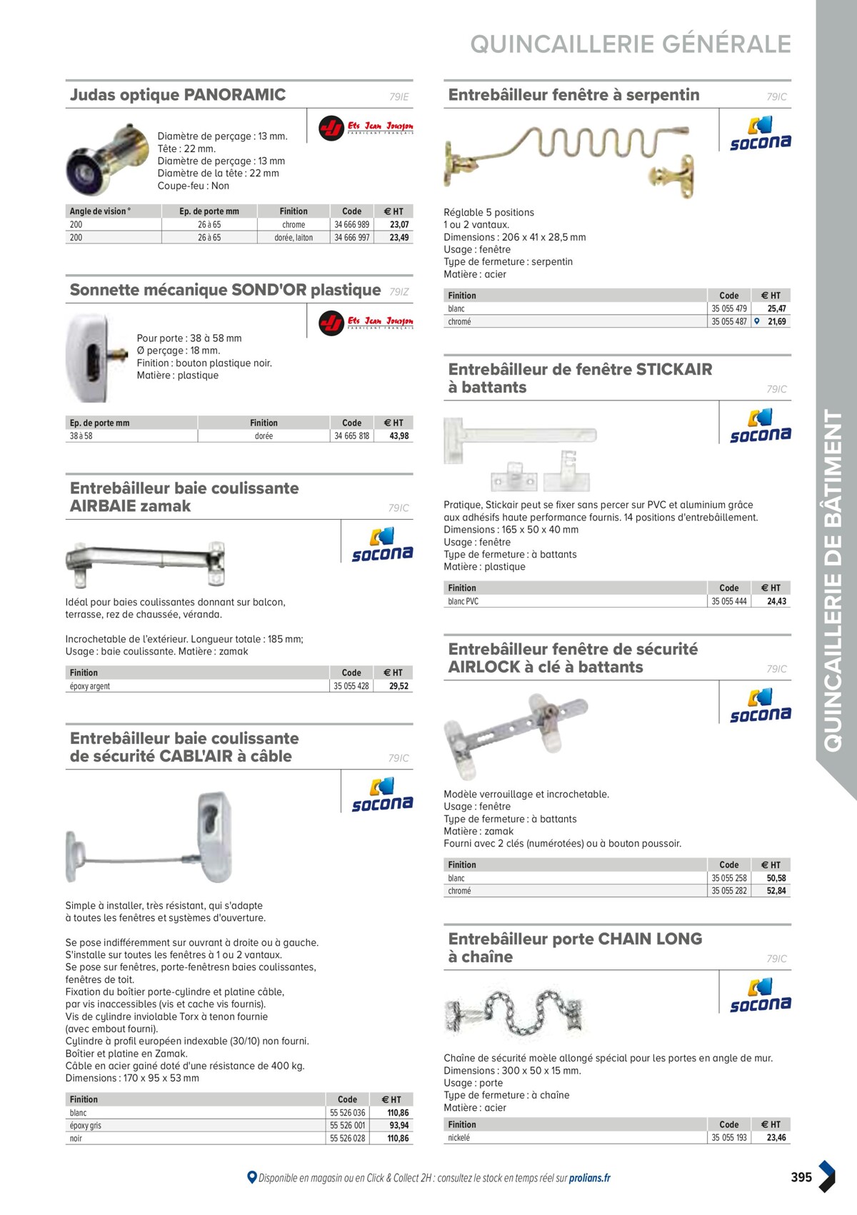 Catalogue PRO&DISPO L'OFFRE 100% STOCK DE PROLIANS, page 00397