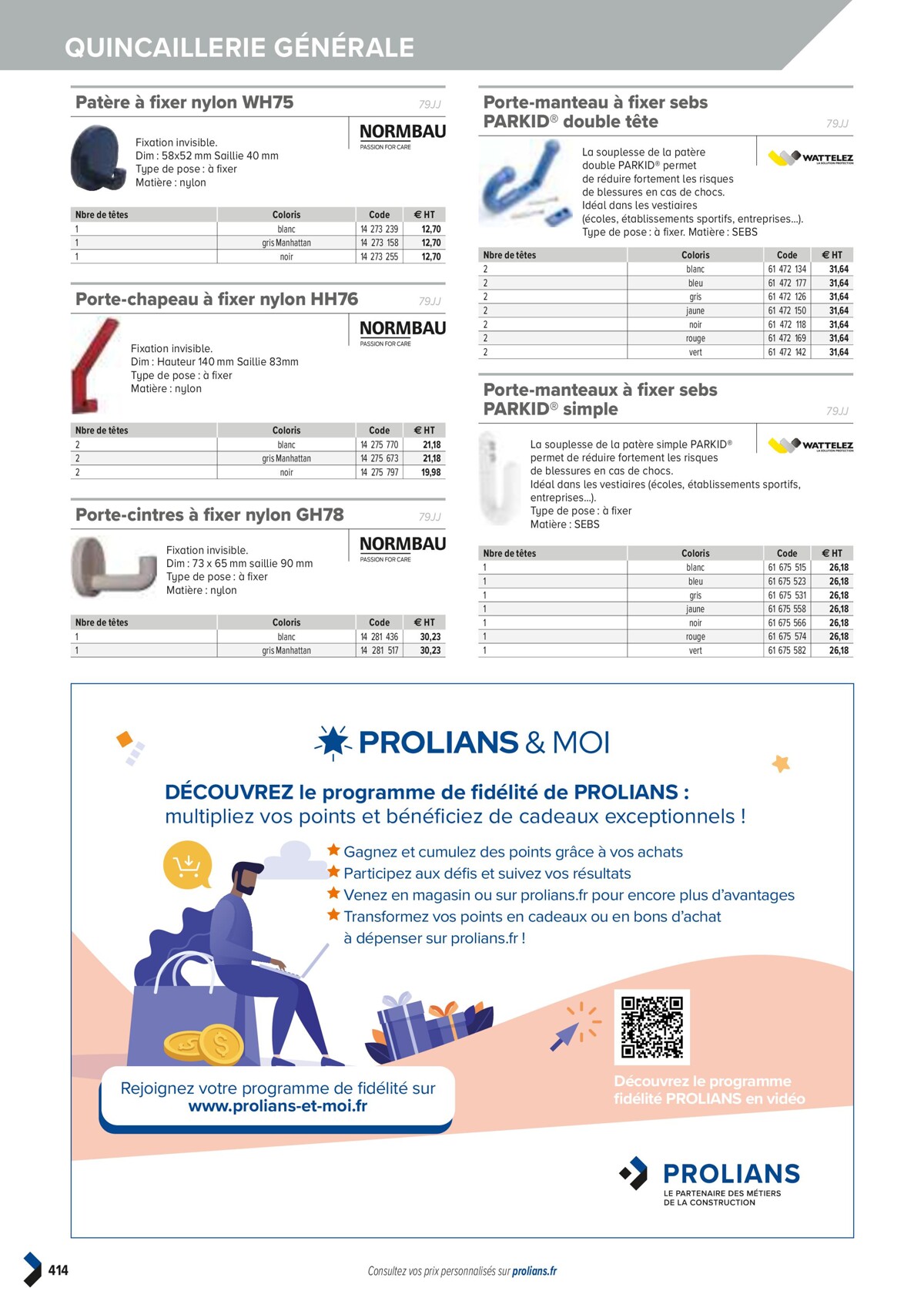 Catalogue PRO&DISPO L'OFFRE 100% STOCK DE PROLIANS, page 00416