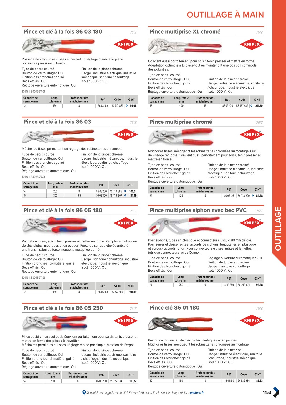 Catalogue PRO&DISPO L'OFFRE 100% STOCK DE PROLIANS, page 01155