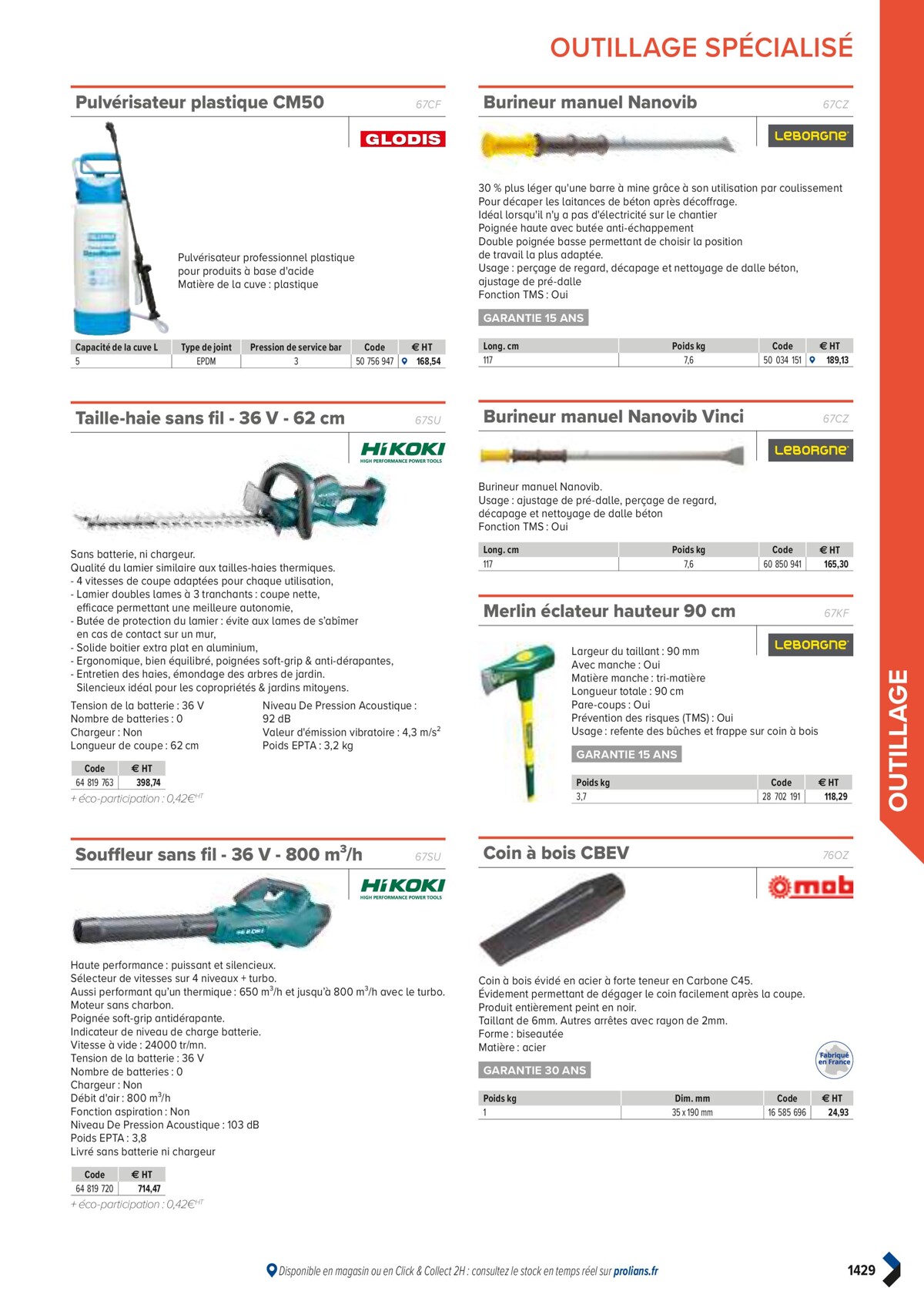 Catalogue PRO&DISPO L'OFFRE 100% STOCK DE PROLIANS, page 01431