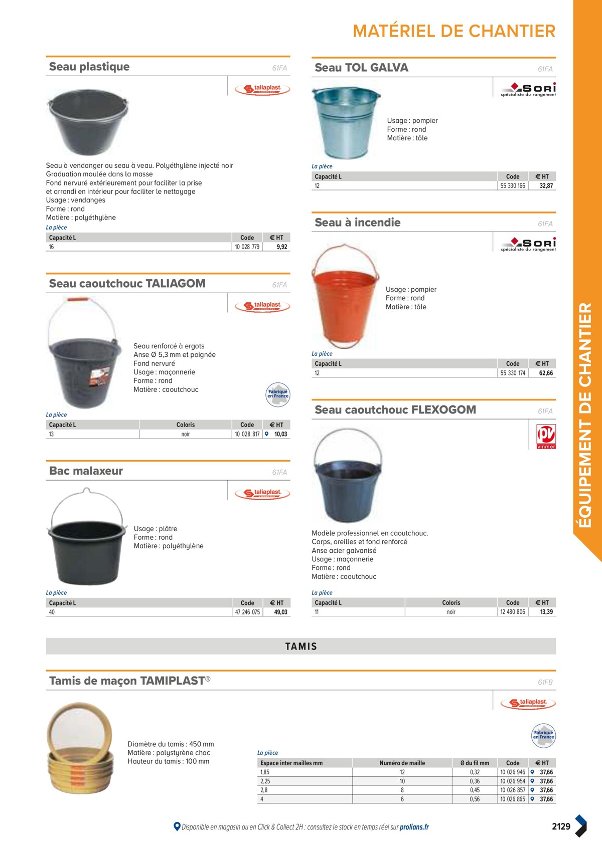 Catalogue PRO&DISPO L'OFFRE 100% STOCK DE PROLIANS, page 02131