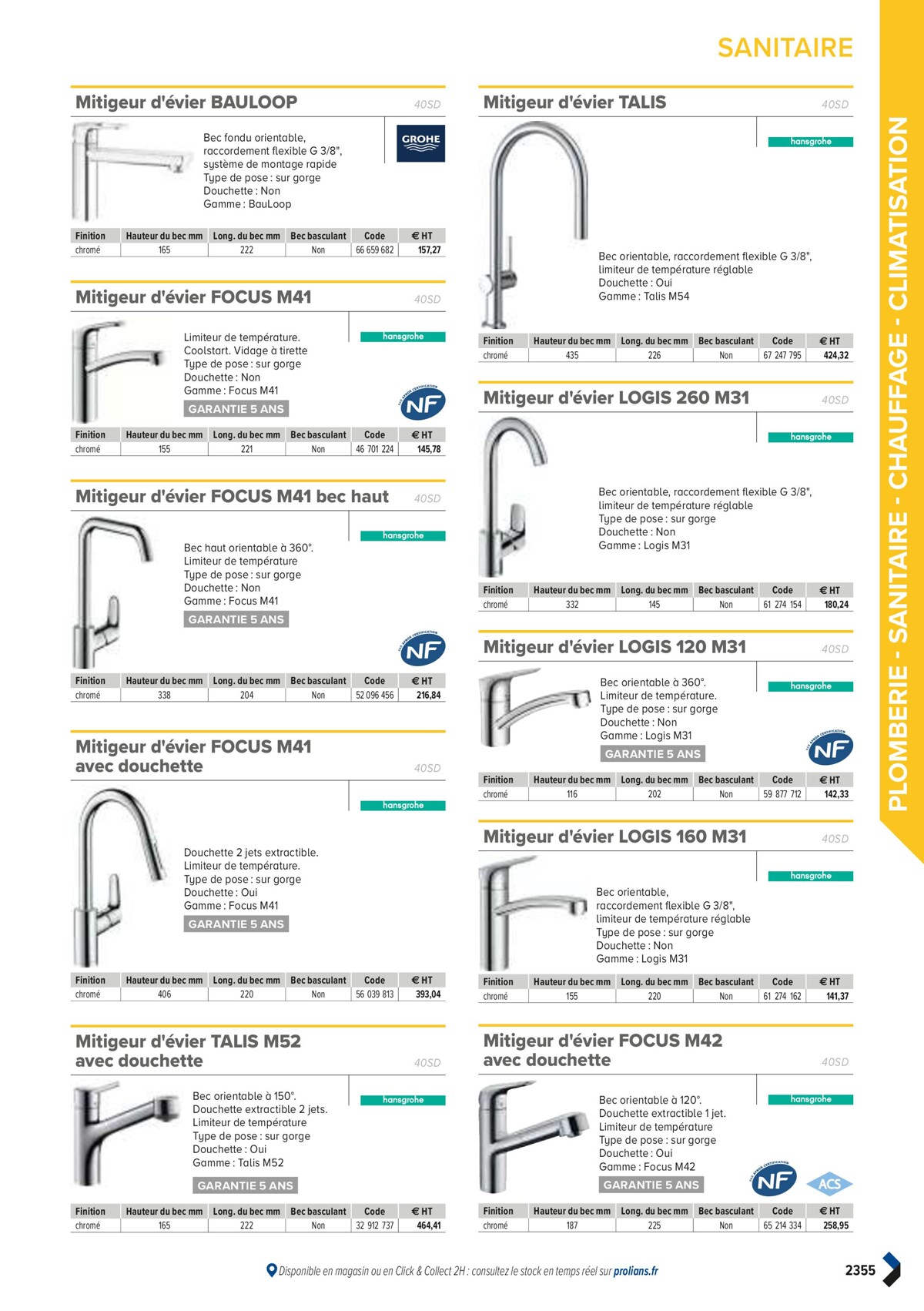 Catalogue PRO&DISPO L'OFFRE 100% STOCK DE PROLIANS, page 02357