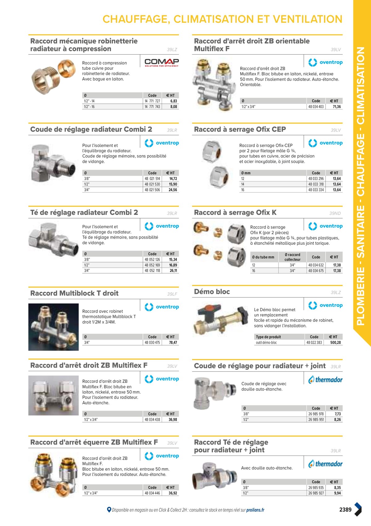 Catalogue PRO&DISPO L'OFFRE 100% STOCK DE PROLIANS, page 02391