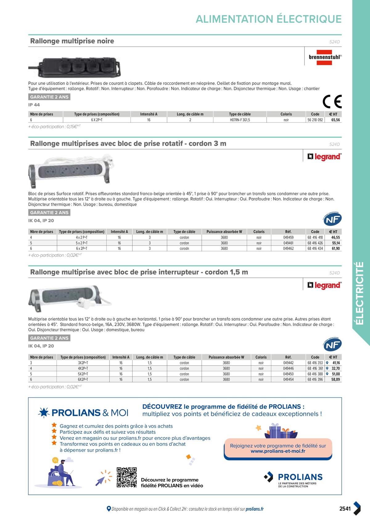 Catalogue PRO&DISPO L'OFFRE 100% STOCK DE PROLIANS, page 02543