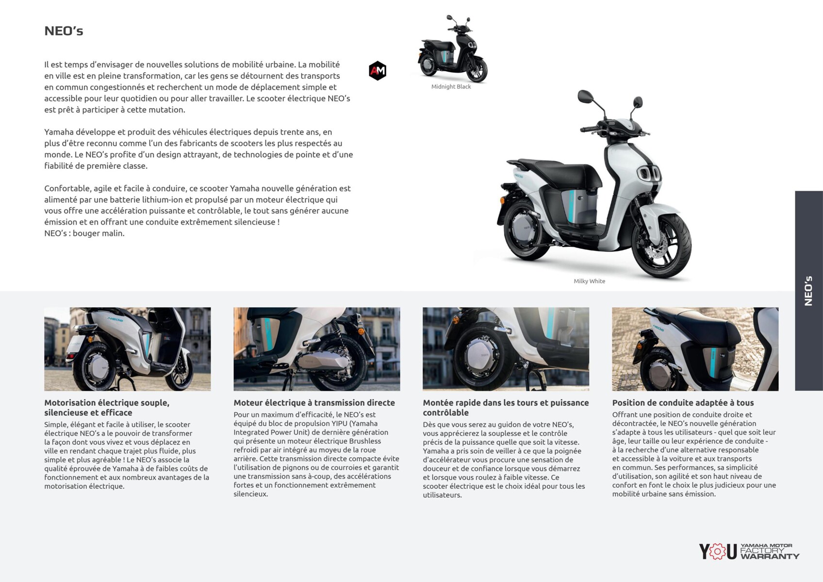 Catalogue Urban mobility 2023 - Yamaha, page 00011