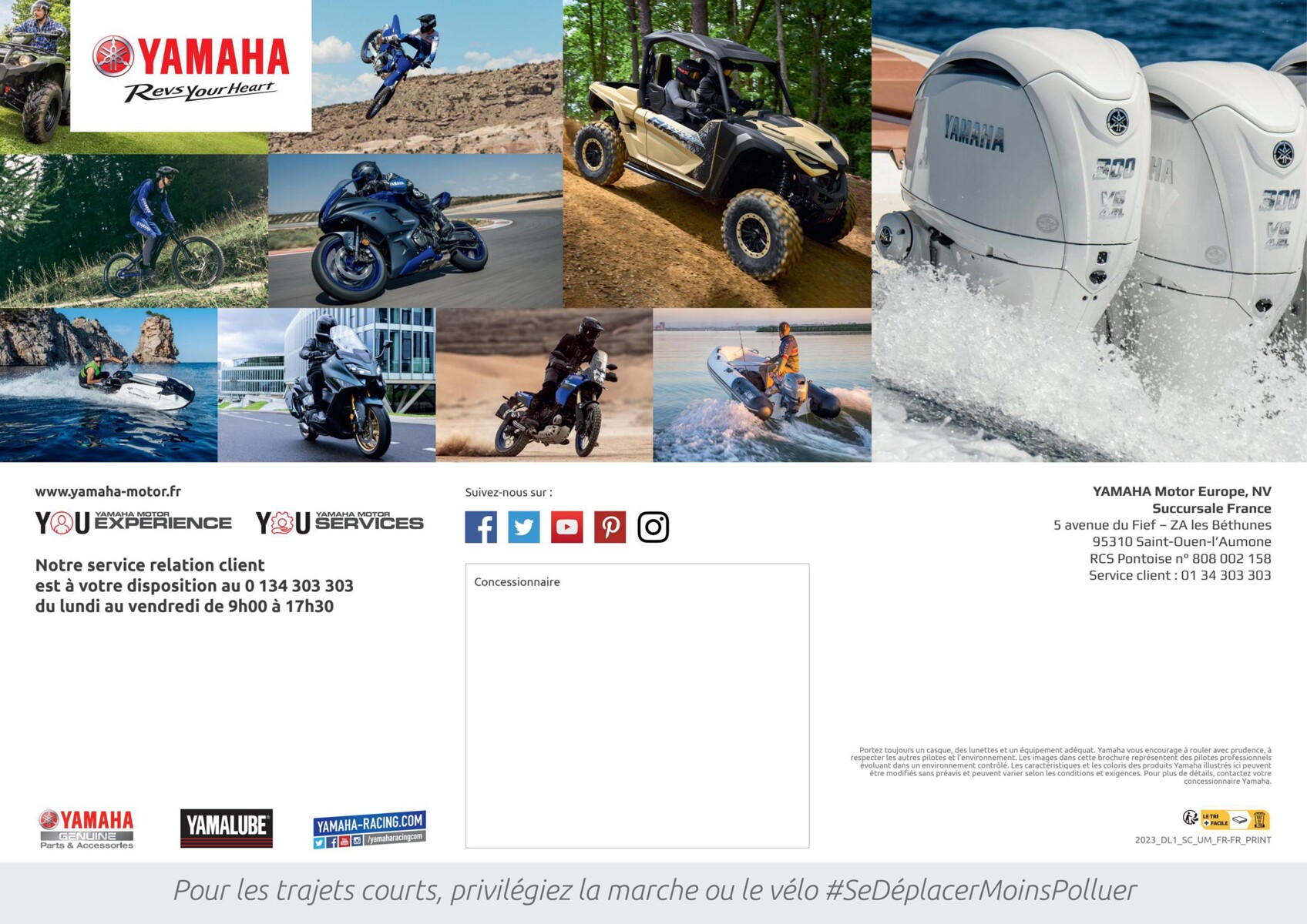 Catalogue Urban mobility 2023 - Yamaha, page 00016