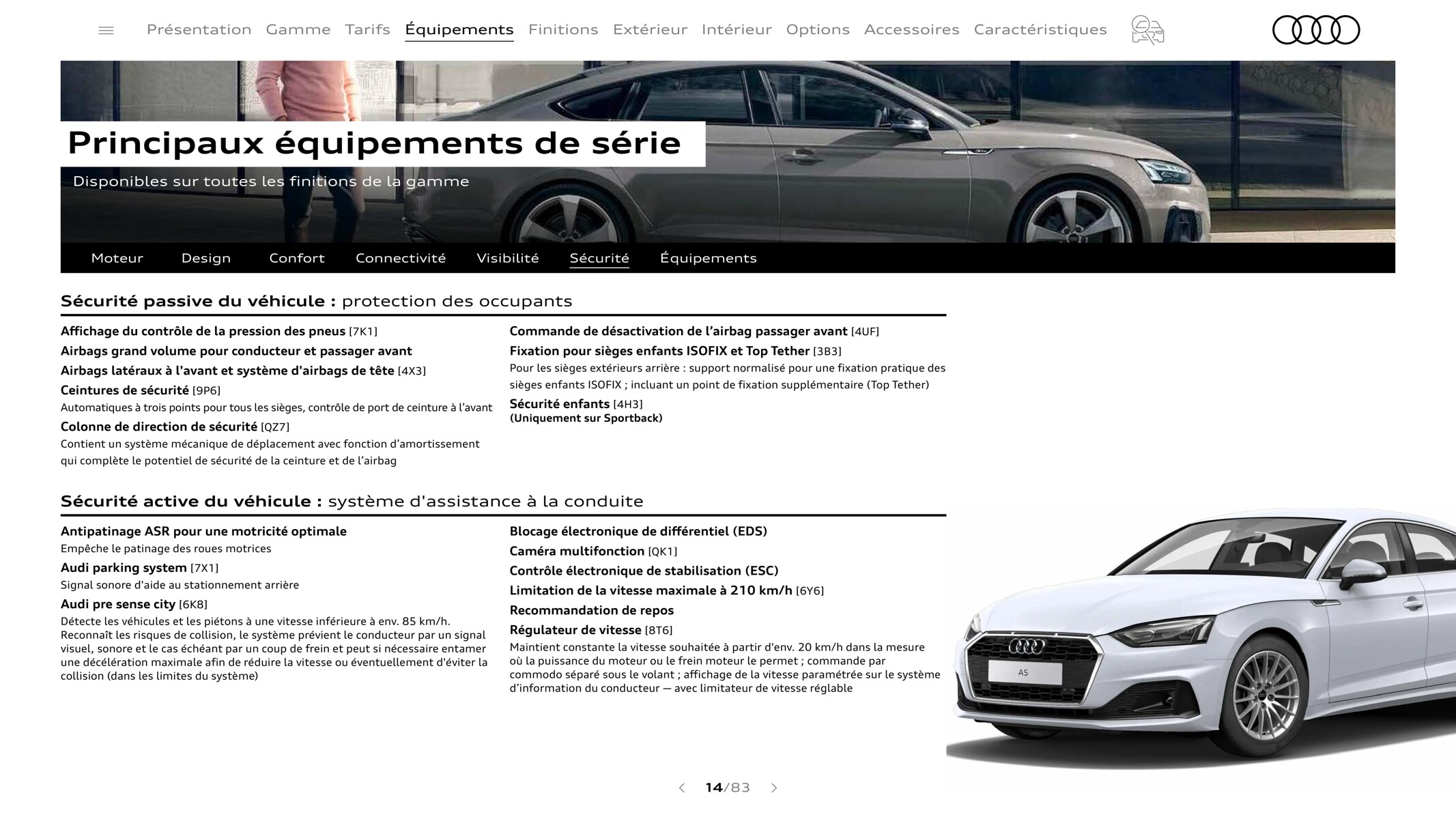 Catalogue S5 Coupé, page 00014