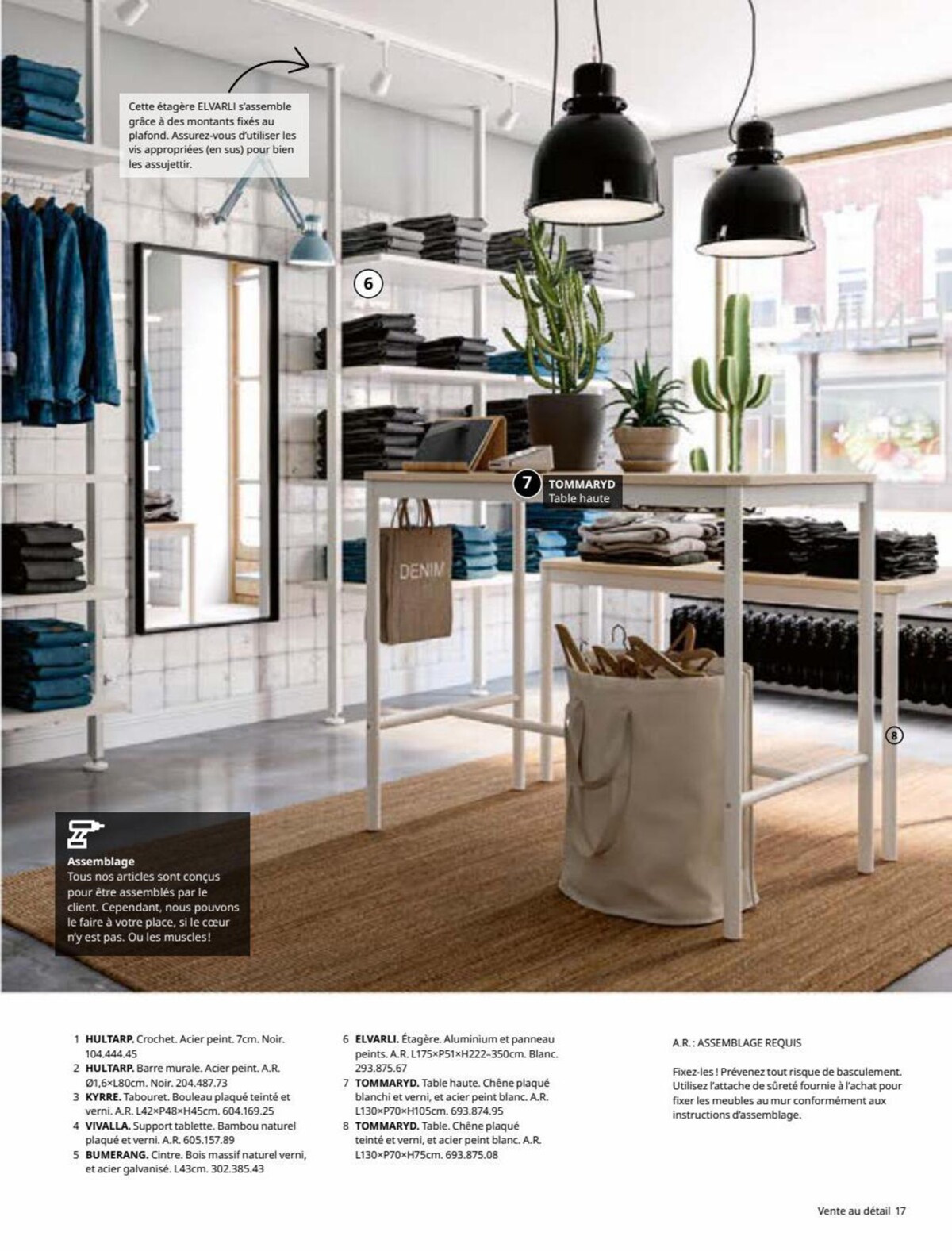 Catalogue IKEA pour votre entreprise 2023, page 00017