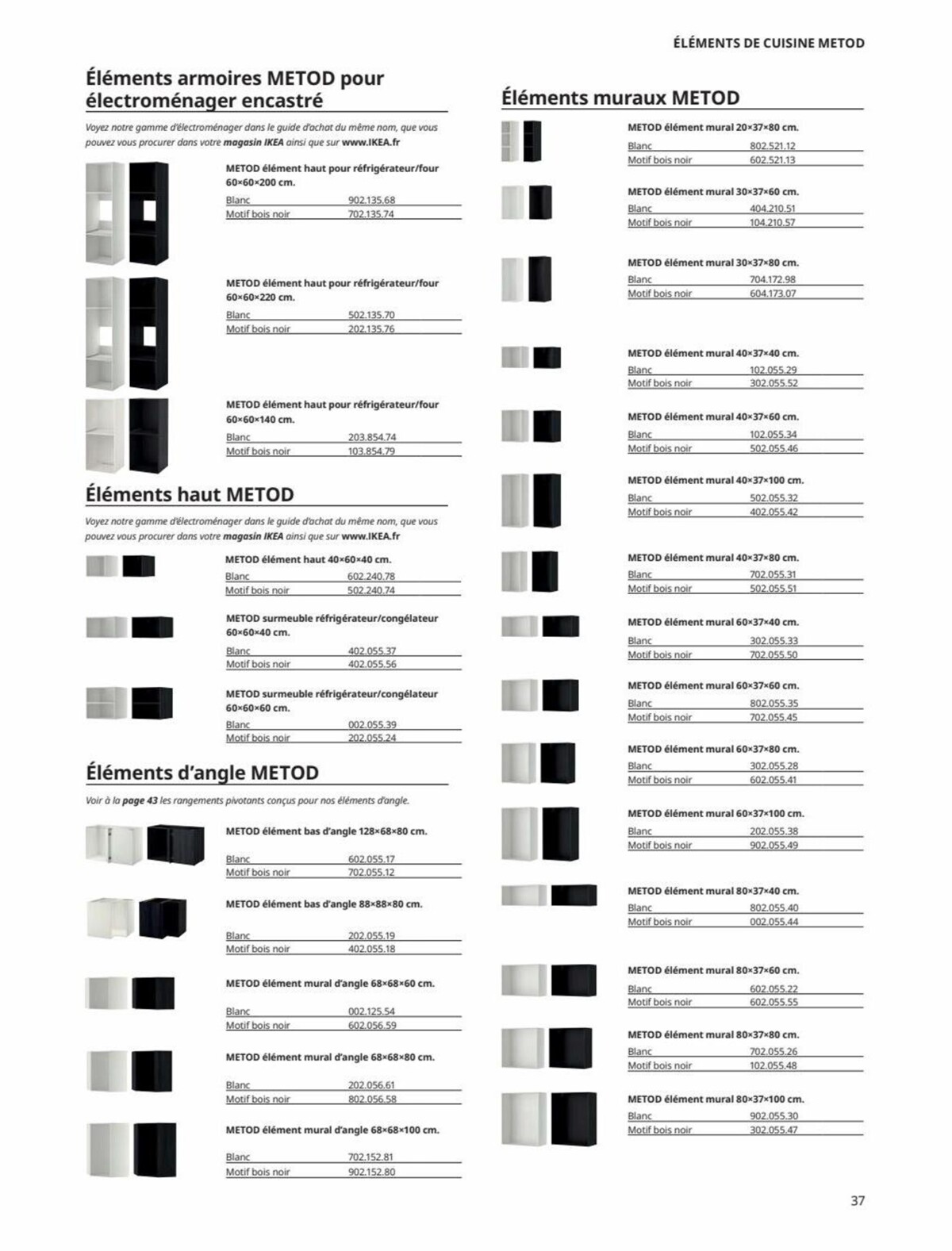 Catalogue IKEA 2023 - CUISINE , page 00037