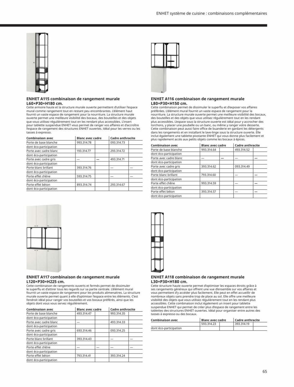 Catalogue IKEA 2023 - CUISINE , page 00065