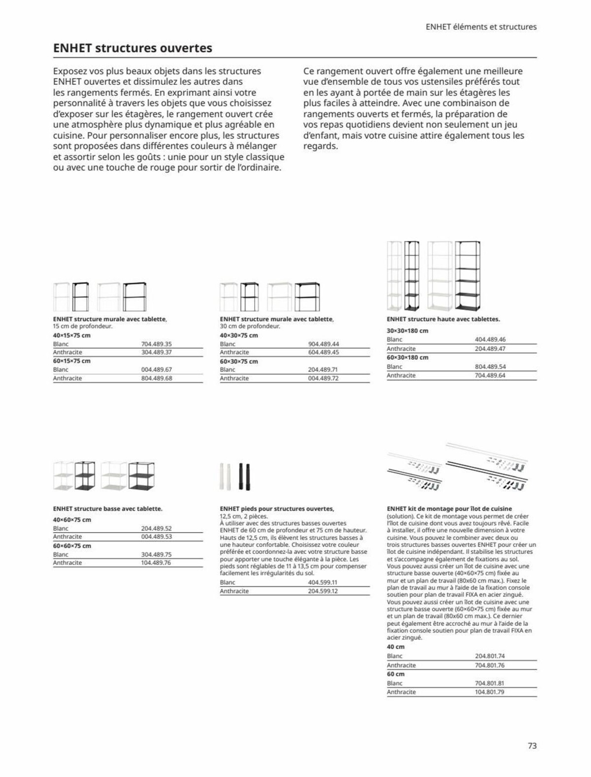 Catalogue IKEA 2023 - CUISINE , page 00073