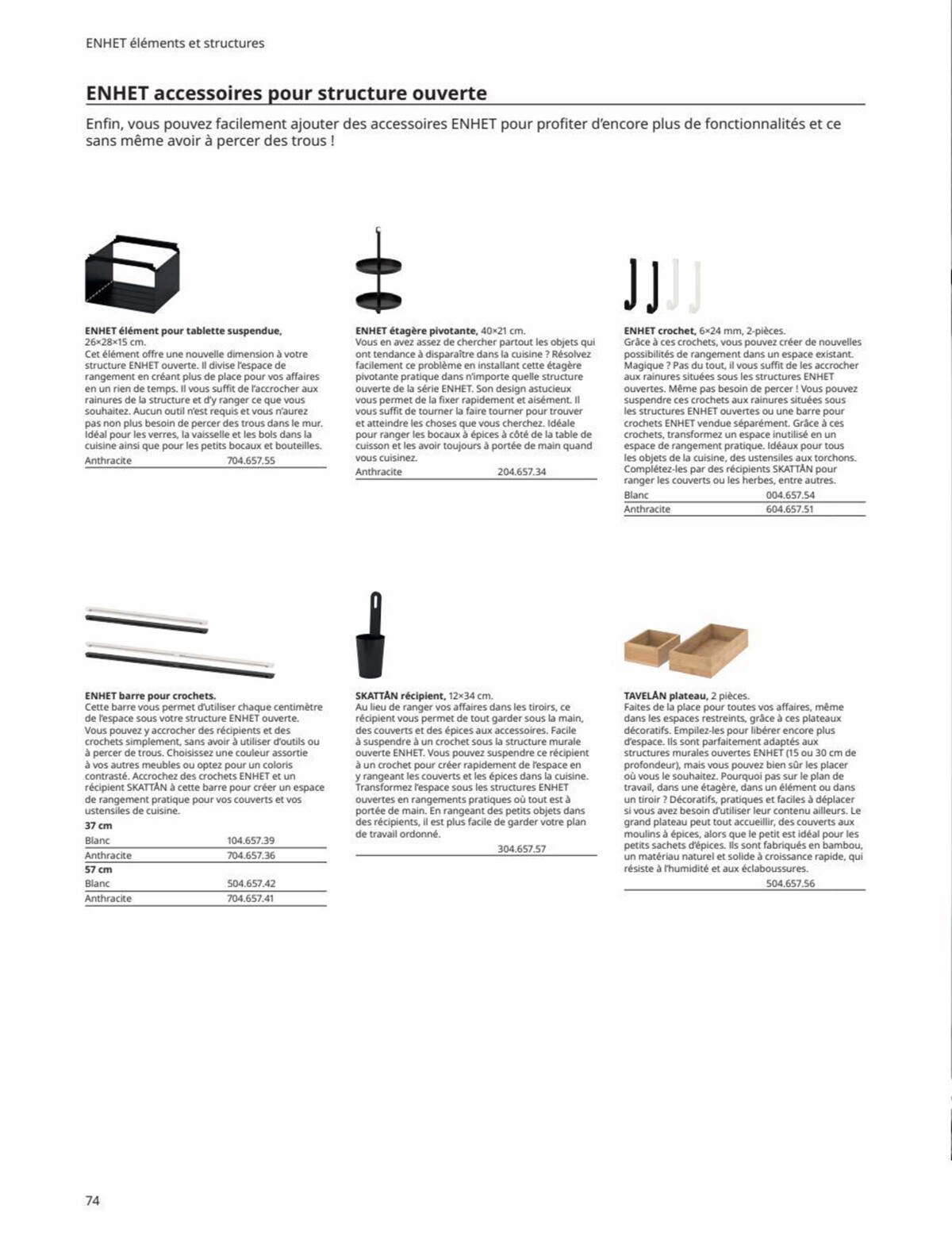 Catalogue IKEA 2023 - CUISINE , page 00074