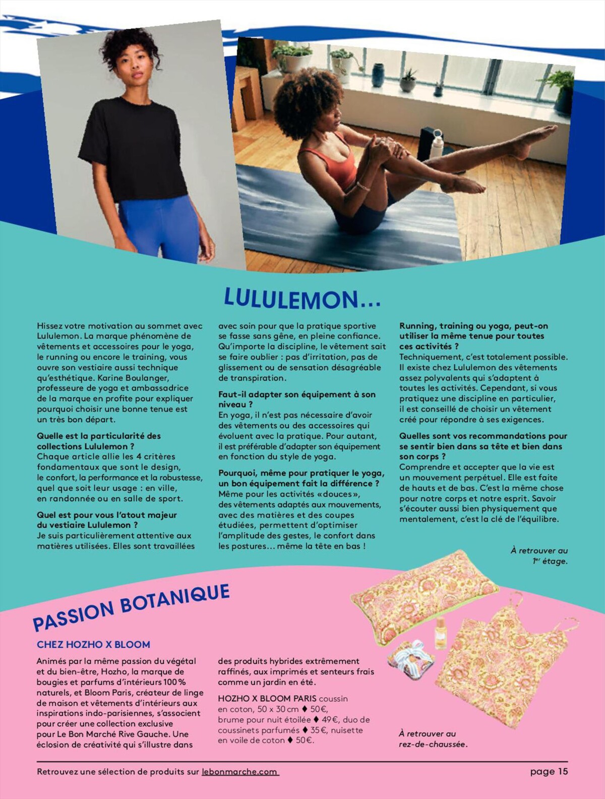 Catalogue La mode,La beaute,La design Printemps/ete 2023, page 00017