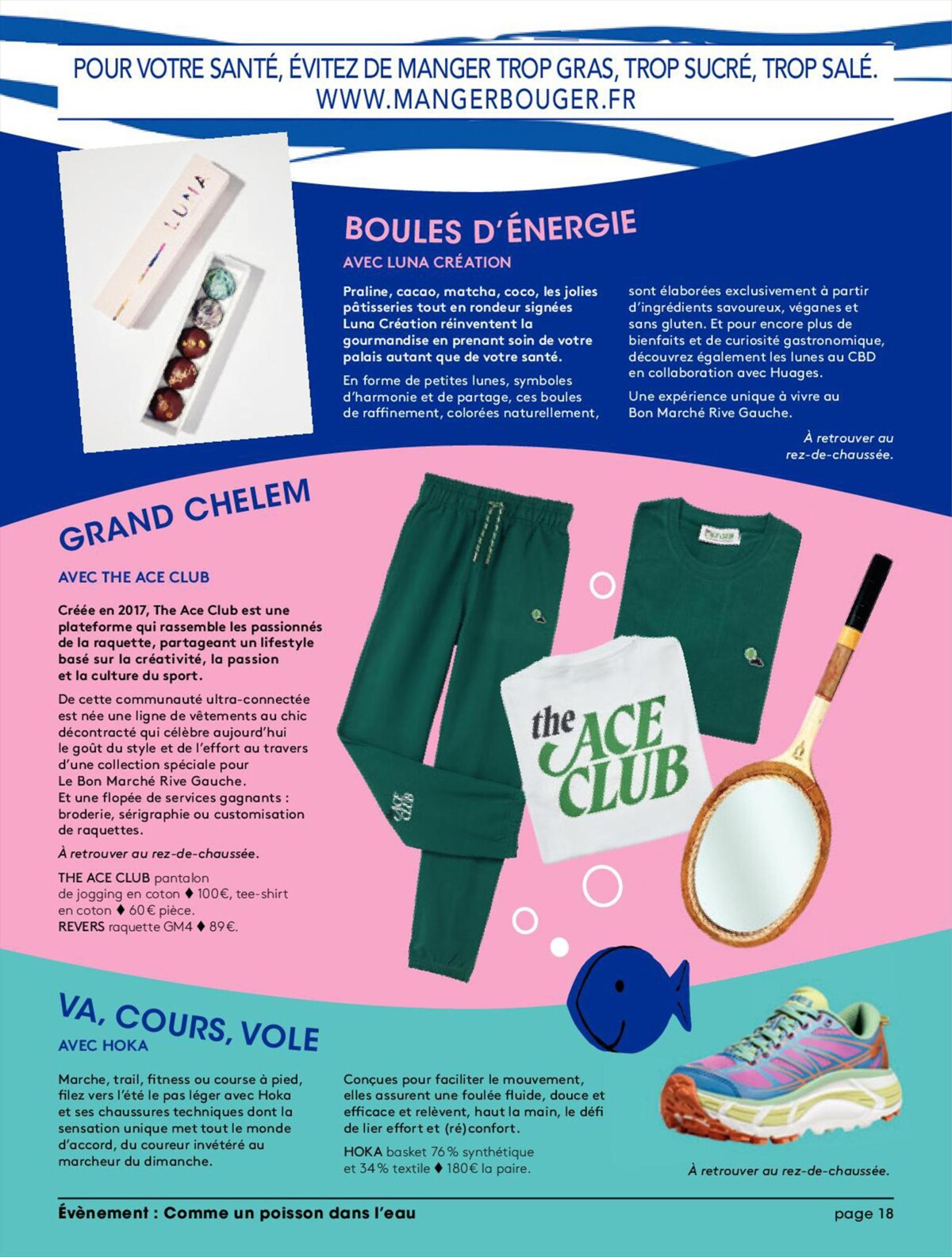 Catalogue La mode,La beaute,La design Printemps/ete 2023, page 00020
