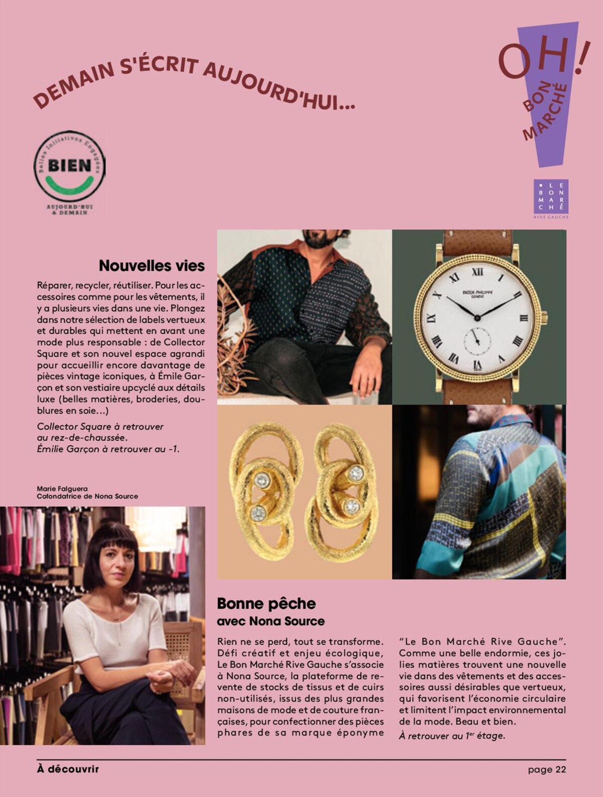 Catalogue La mode,La beaute,La design Printemps/ete 2023, page 00024