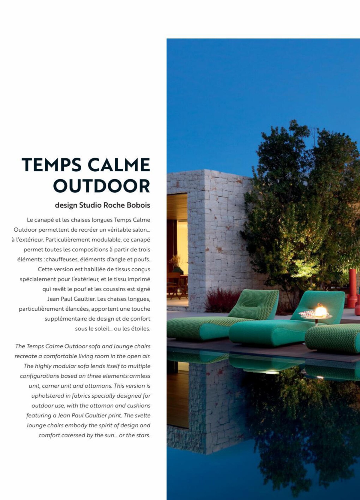 Catalogue Outdoor Collection - Roche Bobois, page 00004