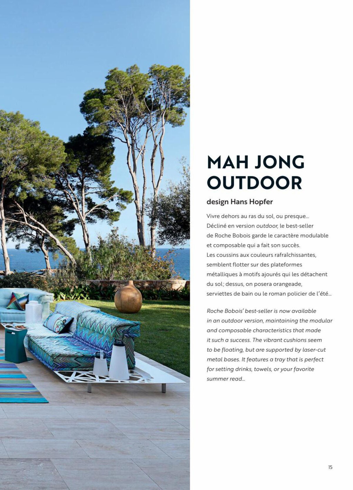 Catalogue Outdoor Collection - Roche Bobois, page 00015