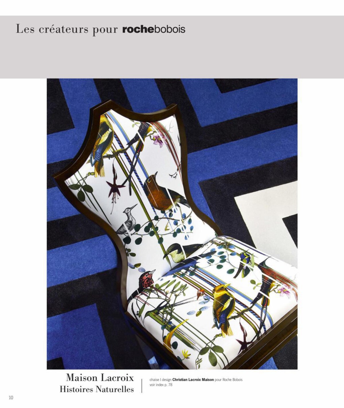 Catalogue Frensh Art de Vivre - Roche Bobois, page 00010