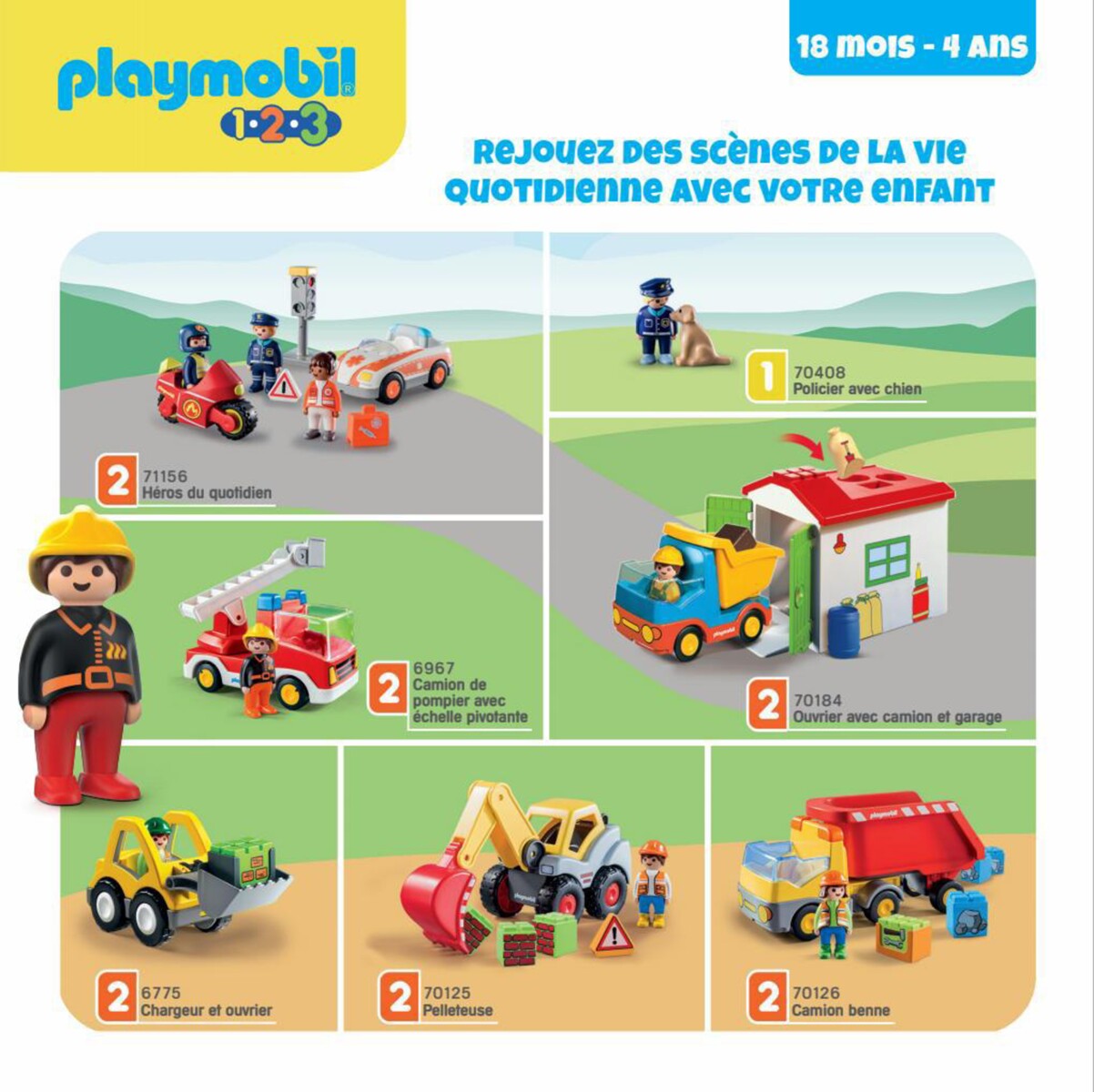 Catalogue Mon Premier Playmobil, page 00004