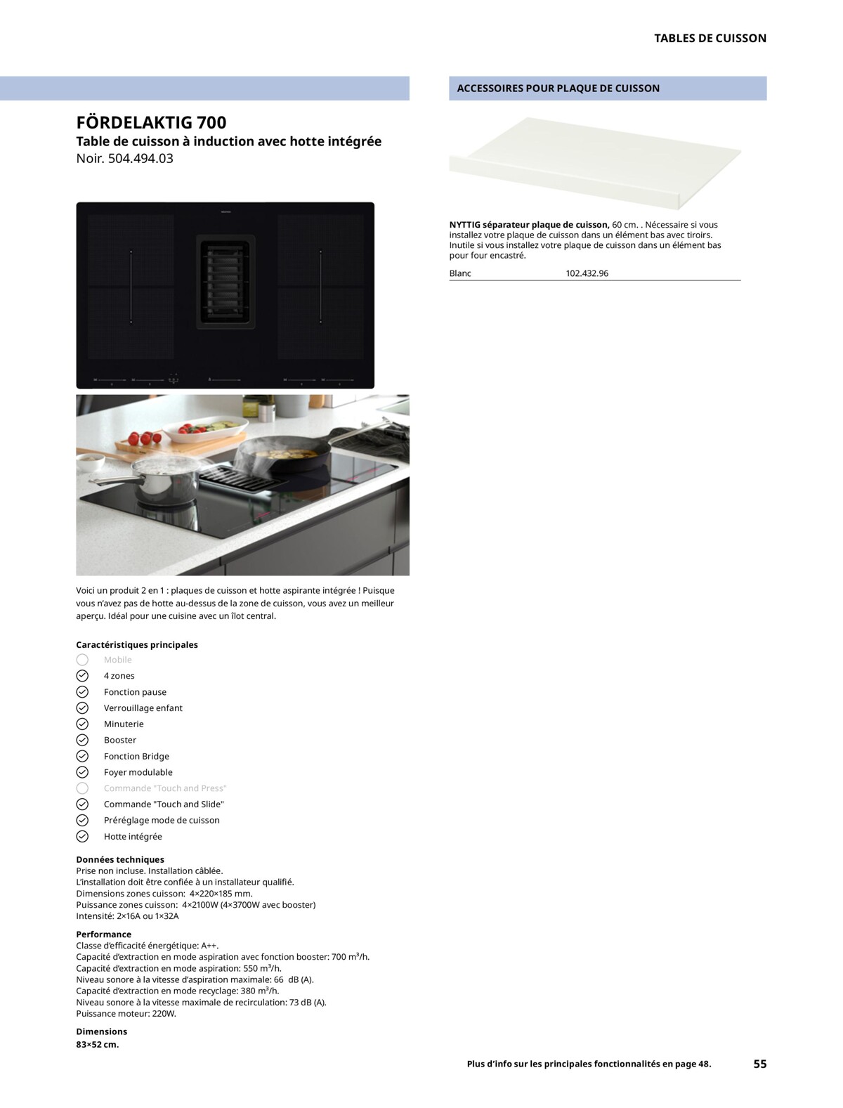 Catalogue Électroménagers IKEA 2023, page 00055