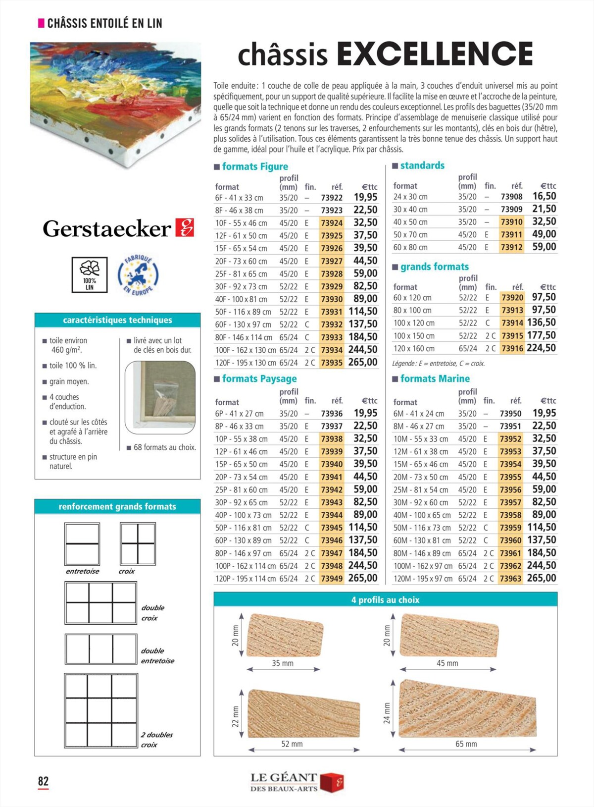 Catalogue La Rérérence 2023, page 00084