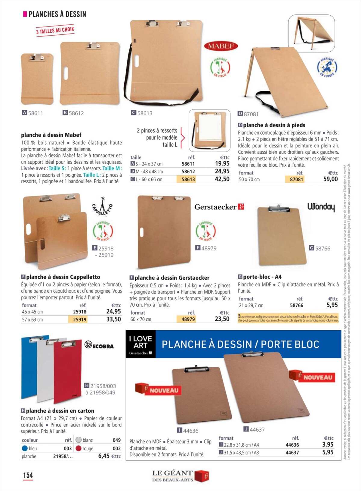 Catalogue La Rérérence 2023, page 00156