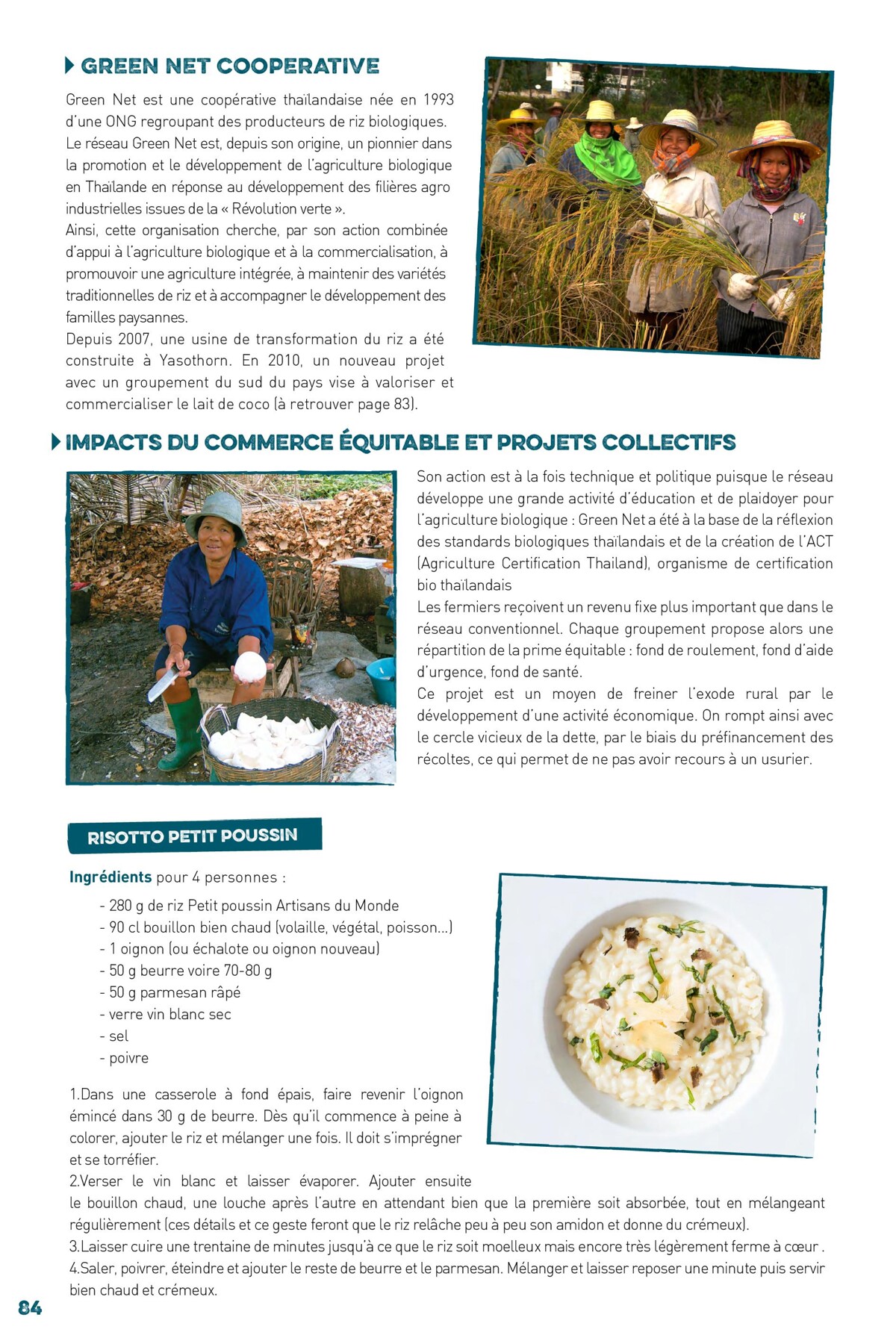 Catalogue Pour un Commerce Équitable, page 00084