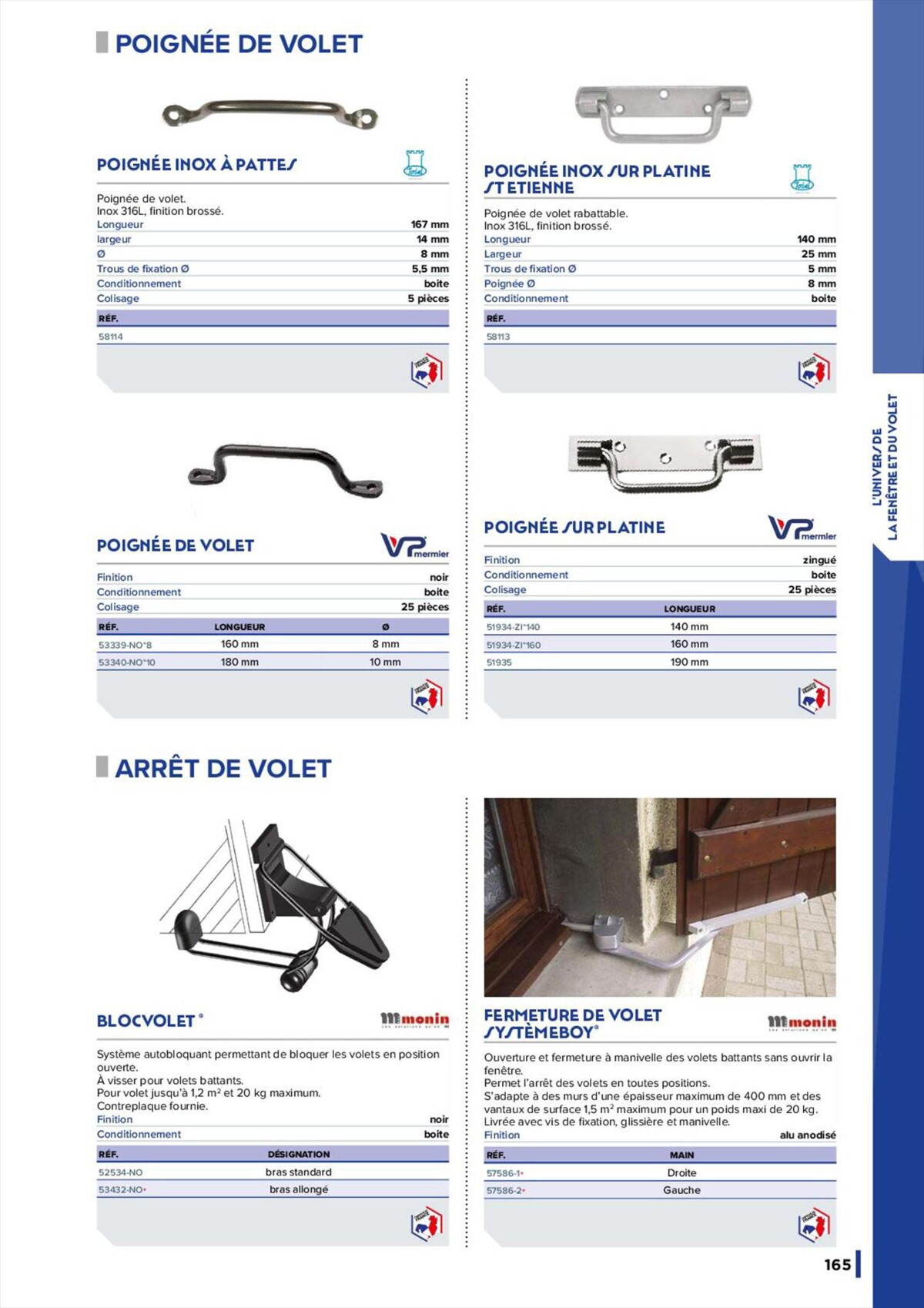 Catalogue 2300 Références, page 00167