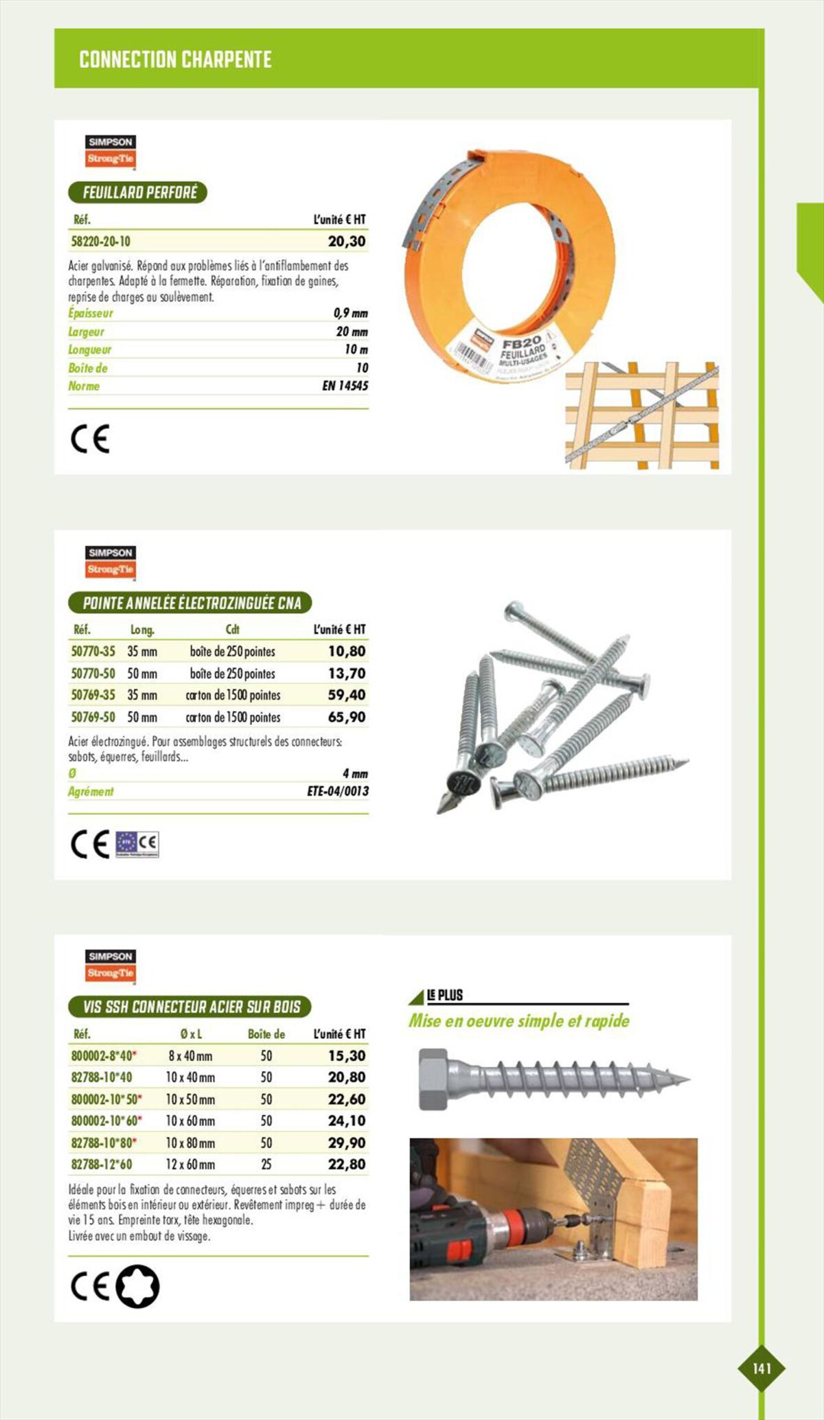 Catalogue Essentiel Batiment 2023, page 00143