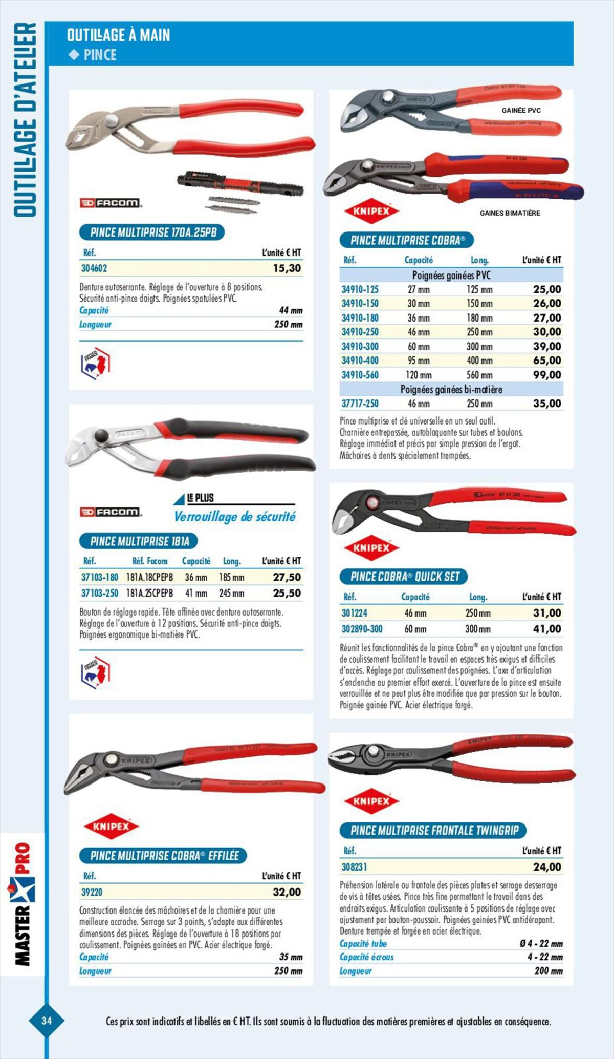 Catalogue Essentiel Industries 2023, page 00036