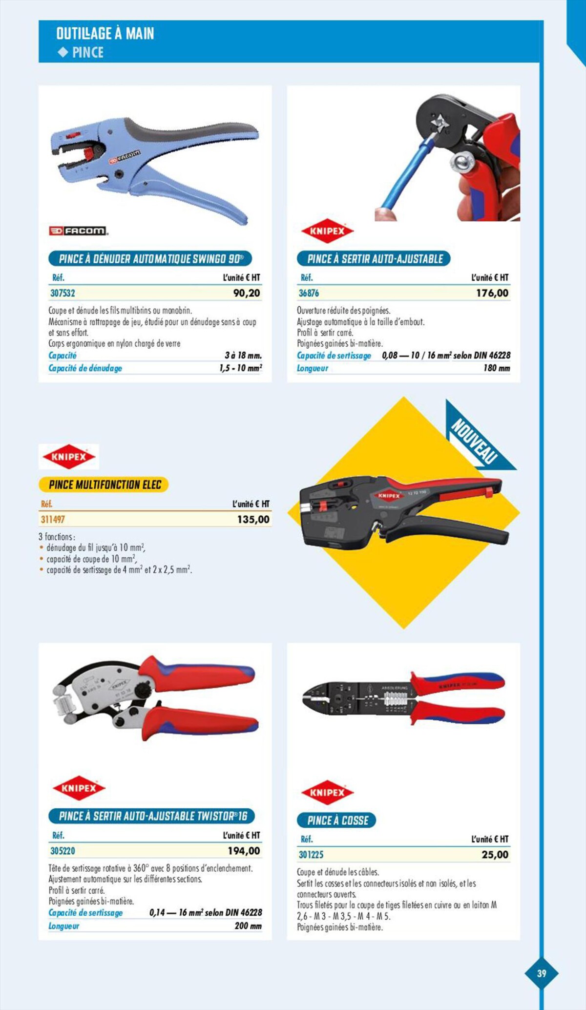 Catalogue Essentiel Industries 2023, page 00041