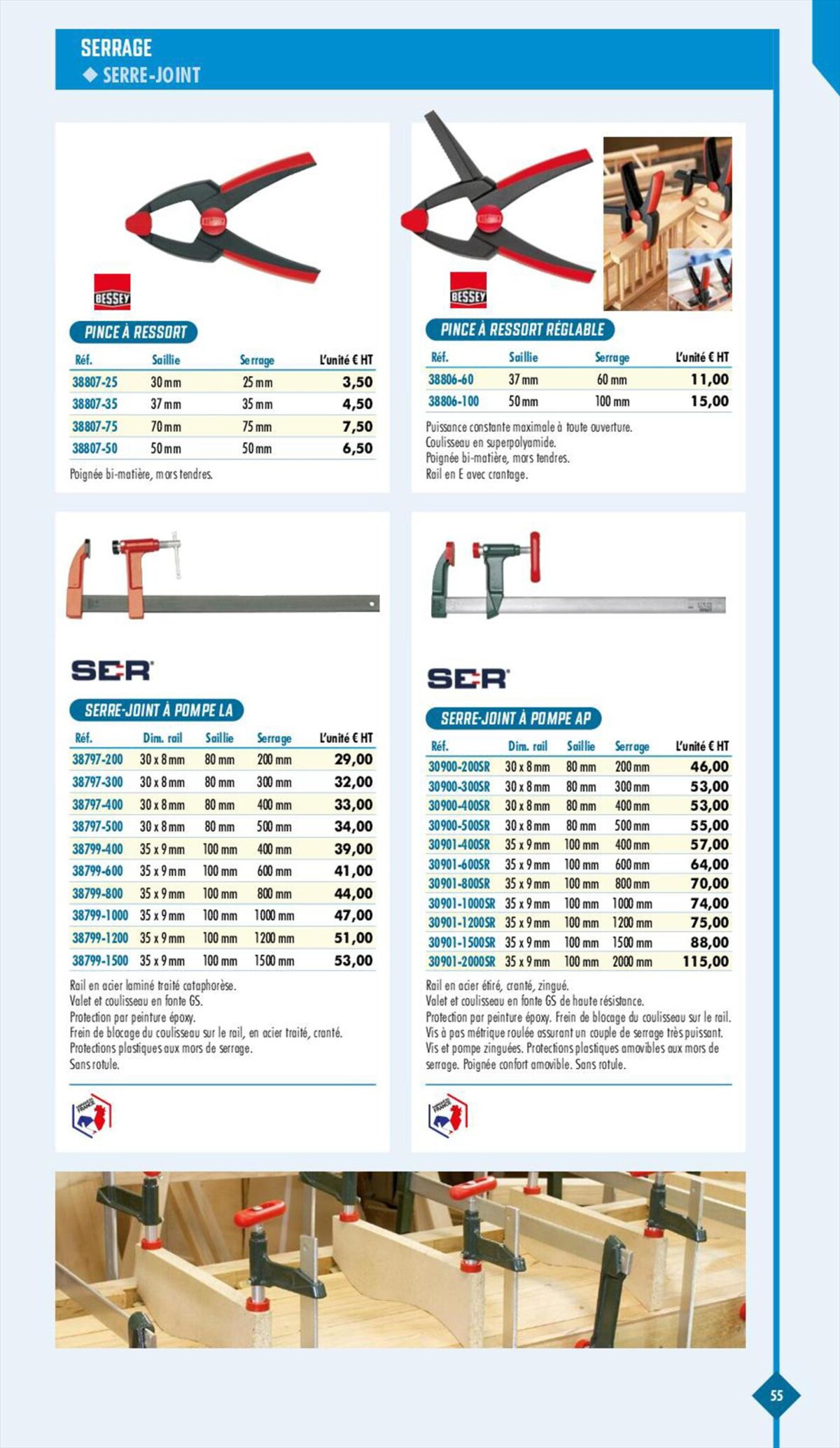 Catalogue Essentiel Industries 2023, page 00057