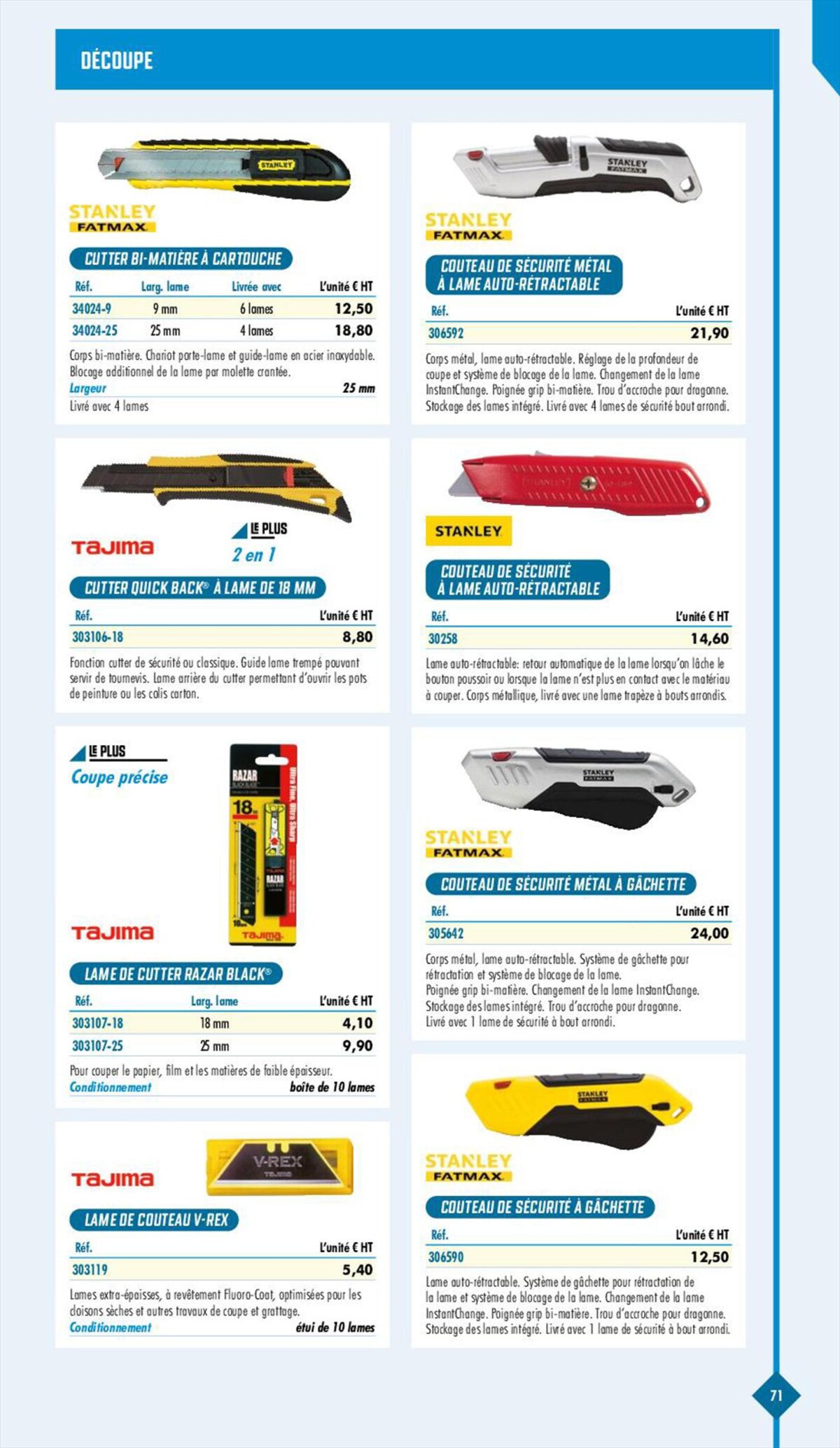 Catalogue Essentiel Industries 2023, page 00073