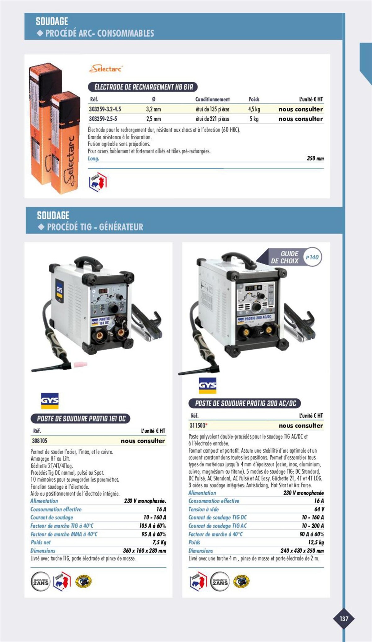 Catalogue Essentiel Industries 2023, page 00139